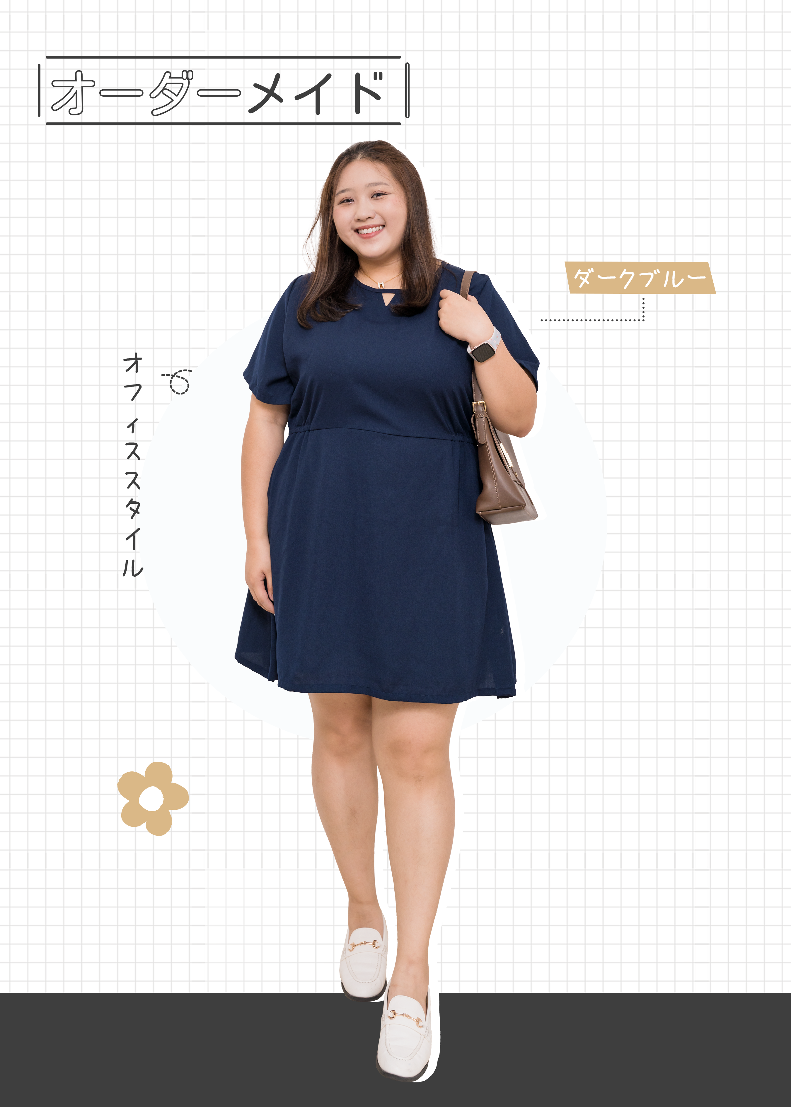 🎉新品-深藍V領口返工風連身裙 {預訂}
