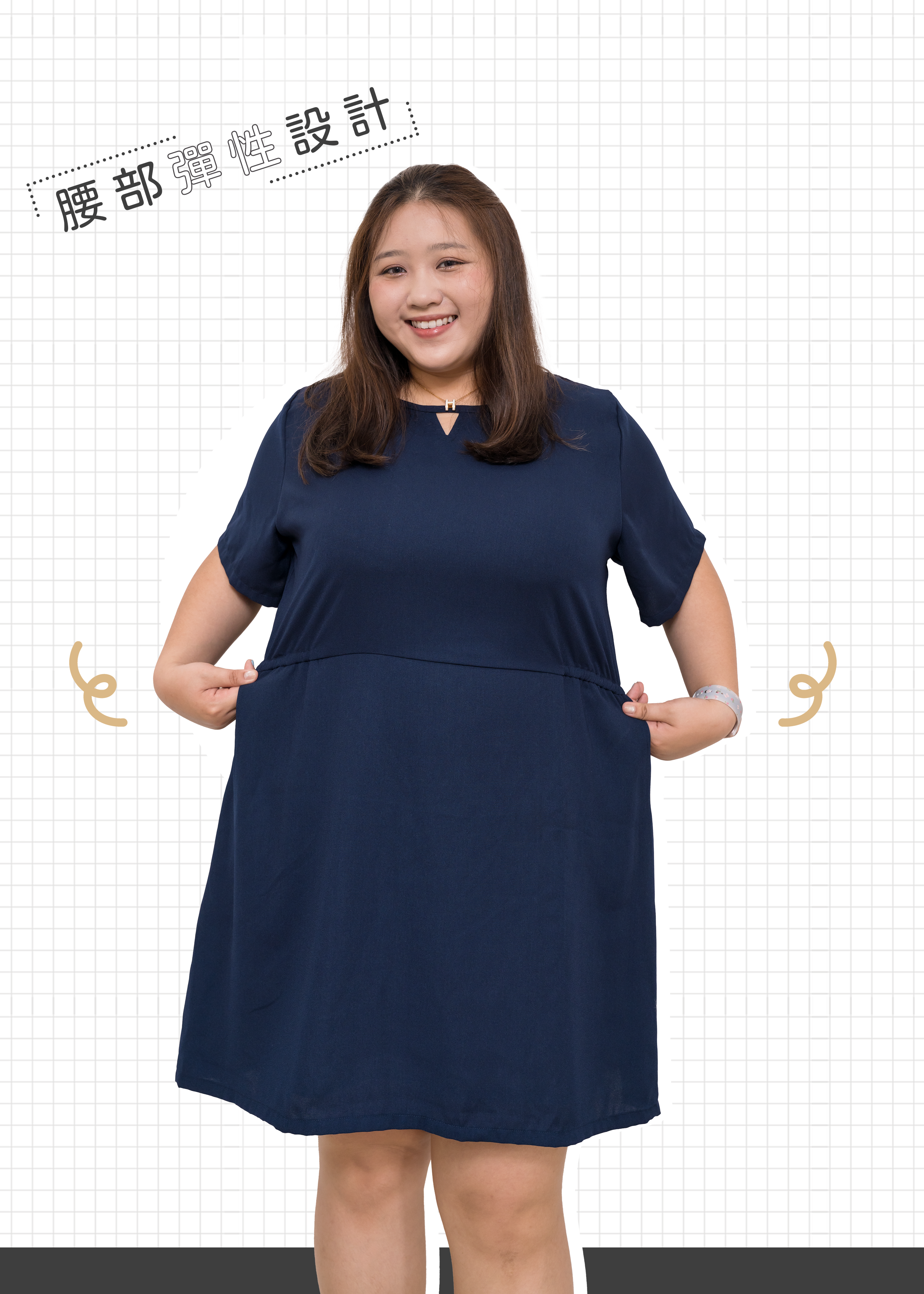 🎉新品-深藍V領口返工風連身裙 {預訂}