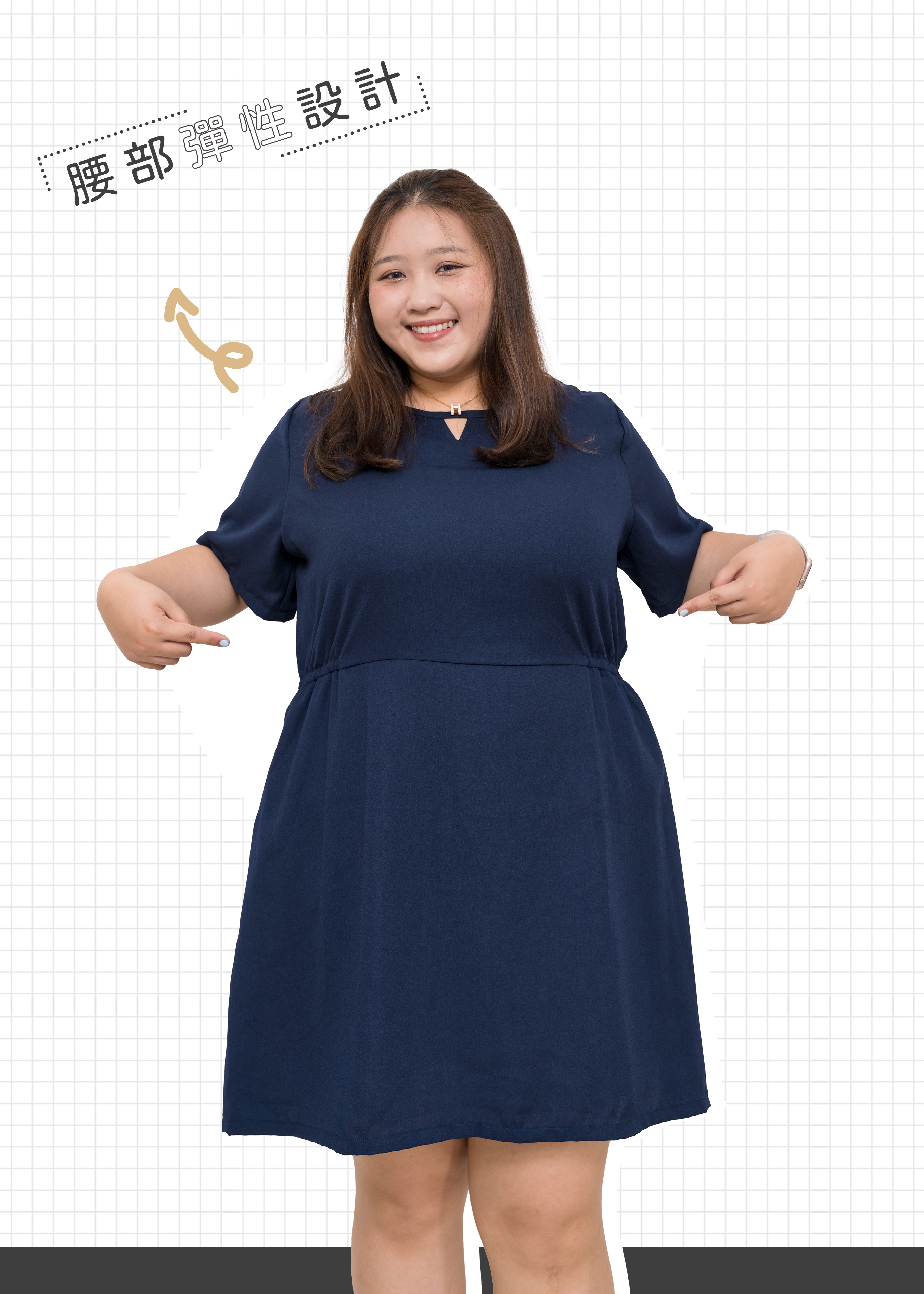 🎉新品-深藍V領口返工風連身裙 {預訂}