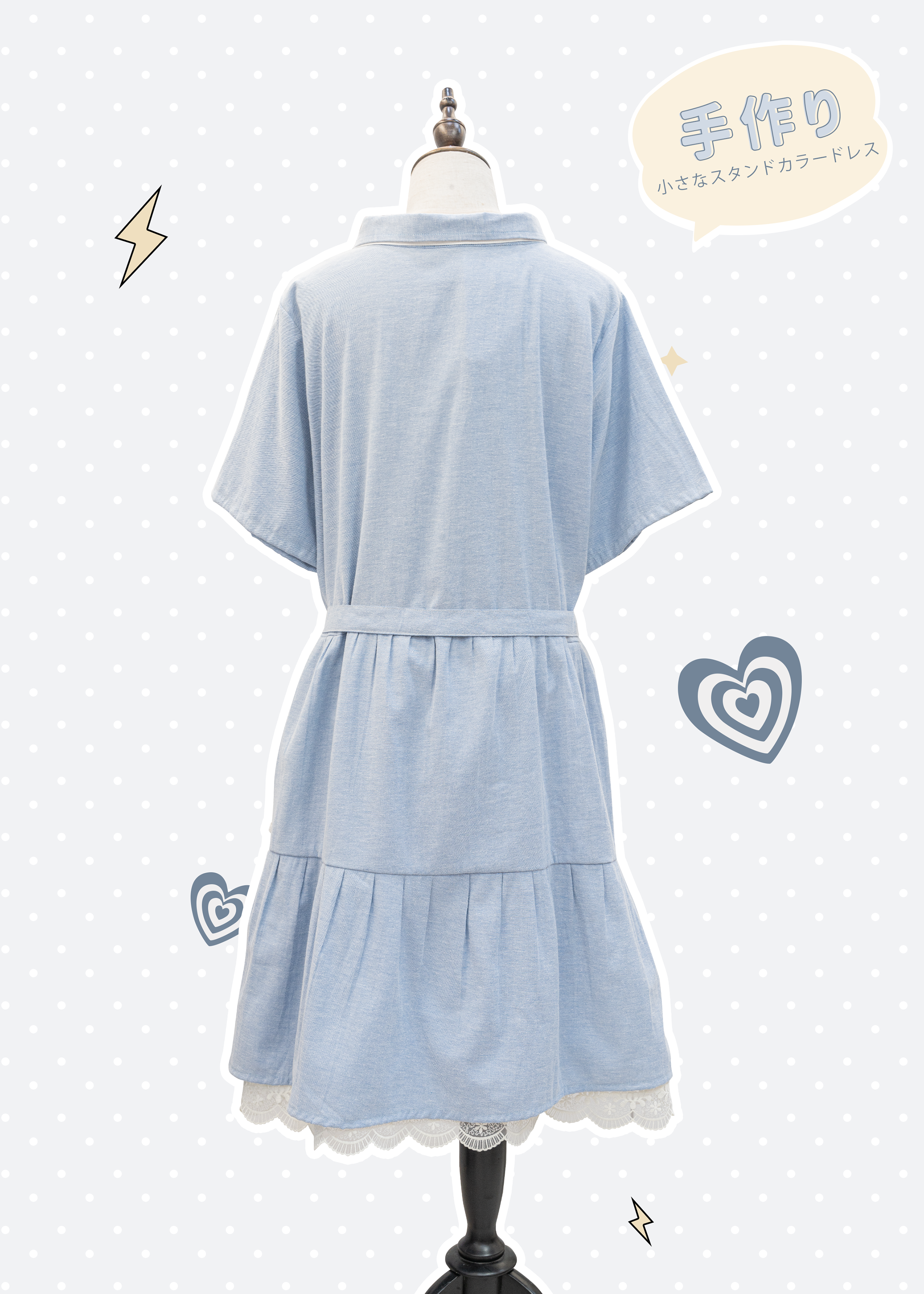 Homemade - Cloud Collar Color Block Dress Skirt ~ XS to Plus Size Women's Wear {Pre-order}