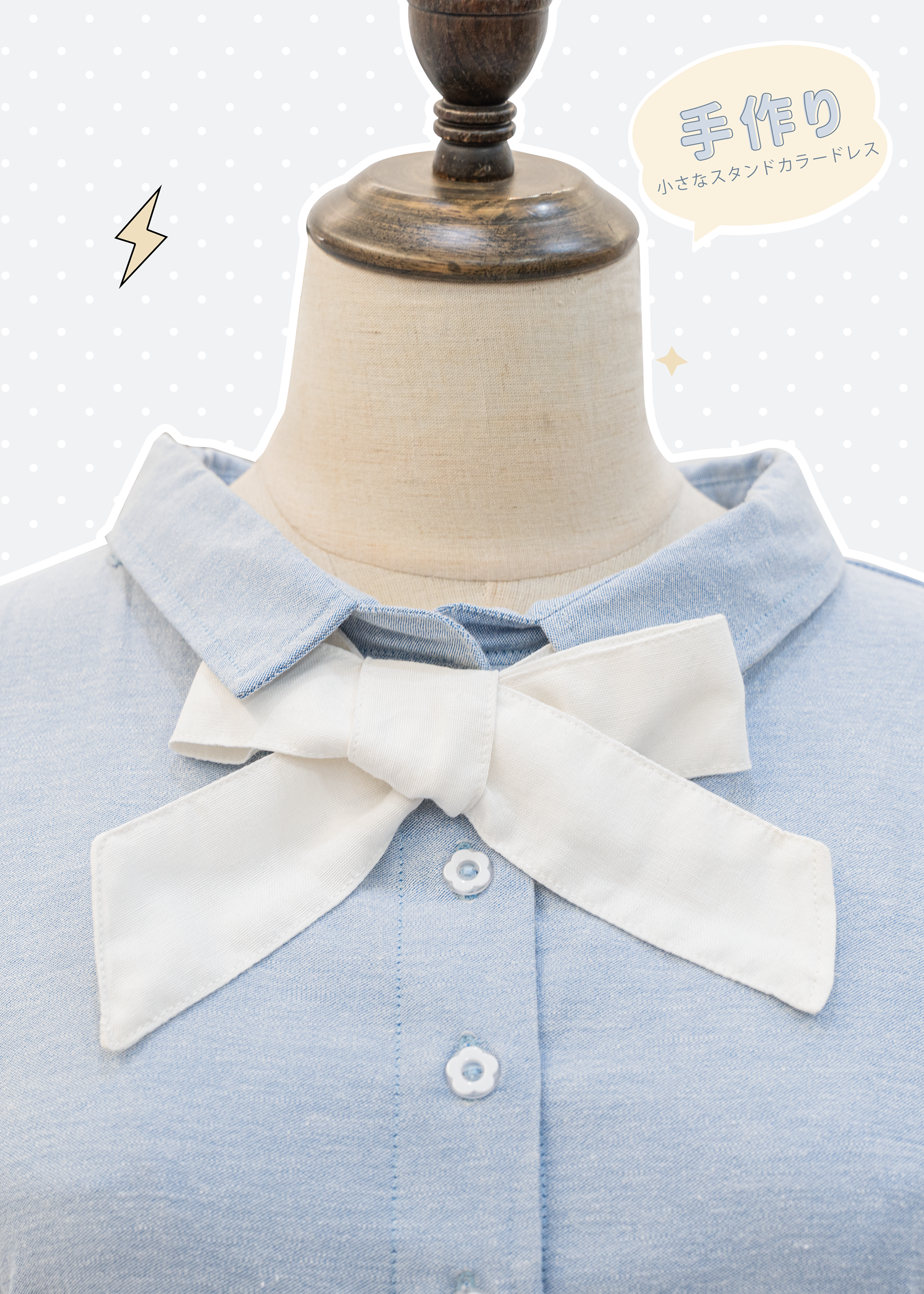 Homemade - Cloud Collar Color Block Dress Skirt ~ XS to Plus Size Women's Wear {Pre-order}