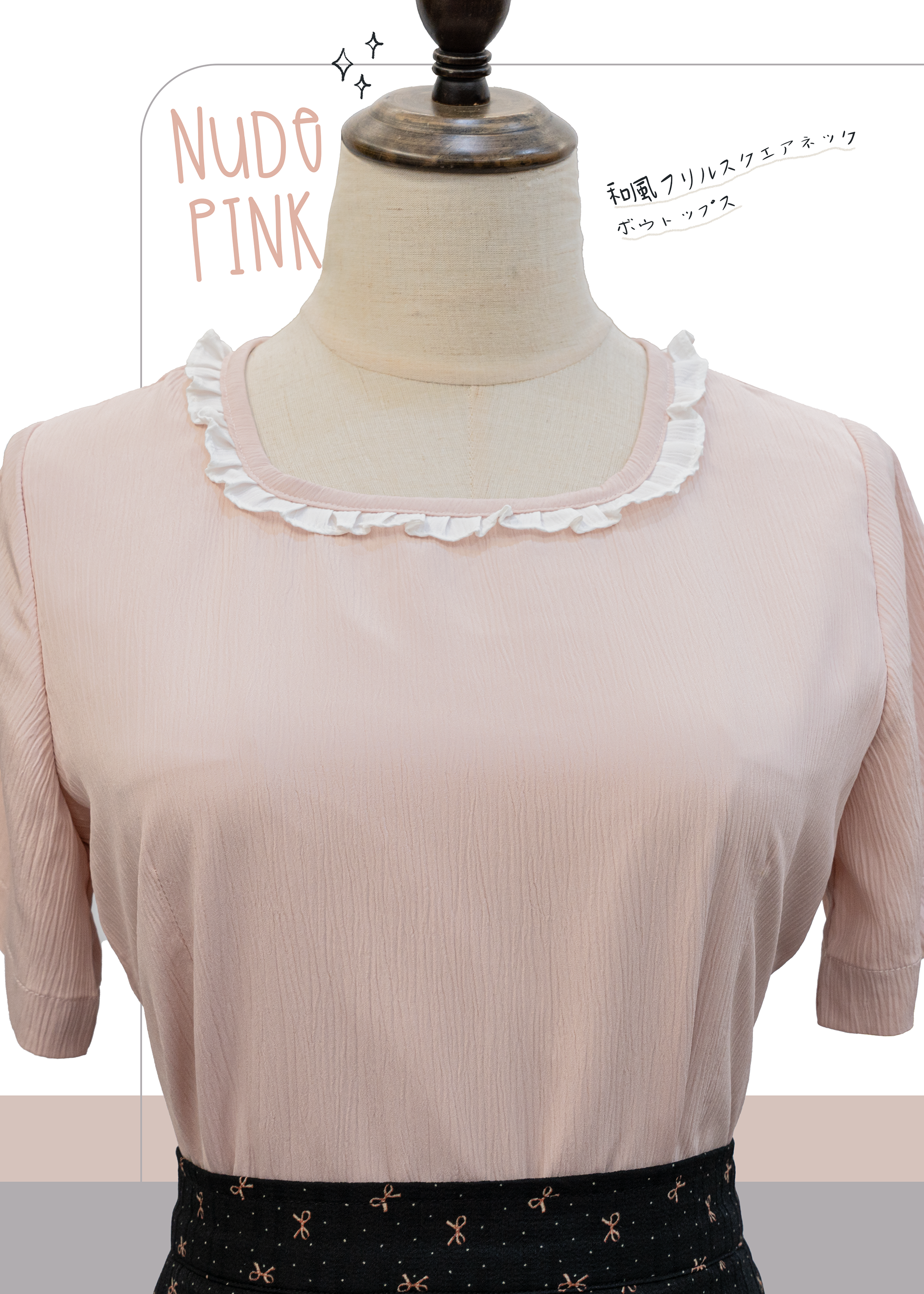 牛仔藍色上衣｜ruffle領＋後腰可拆蝴蝶結 {預訂}