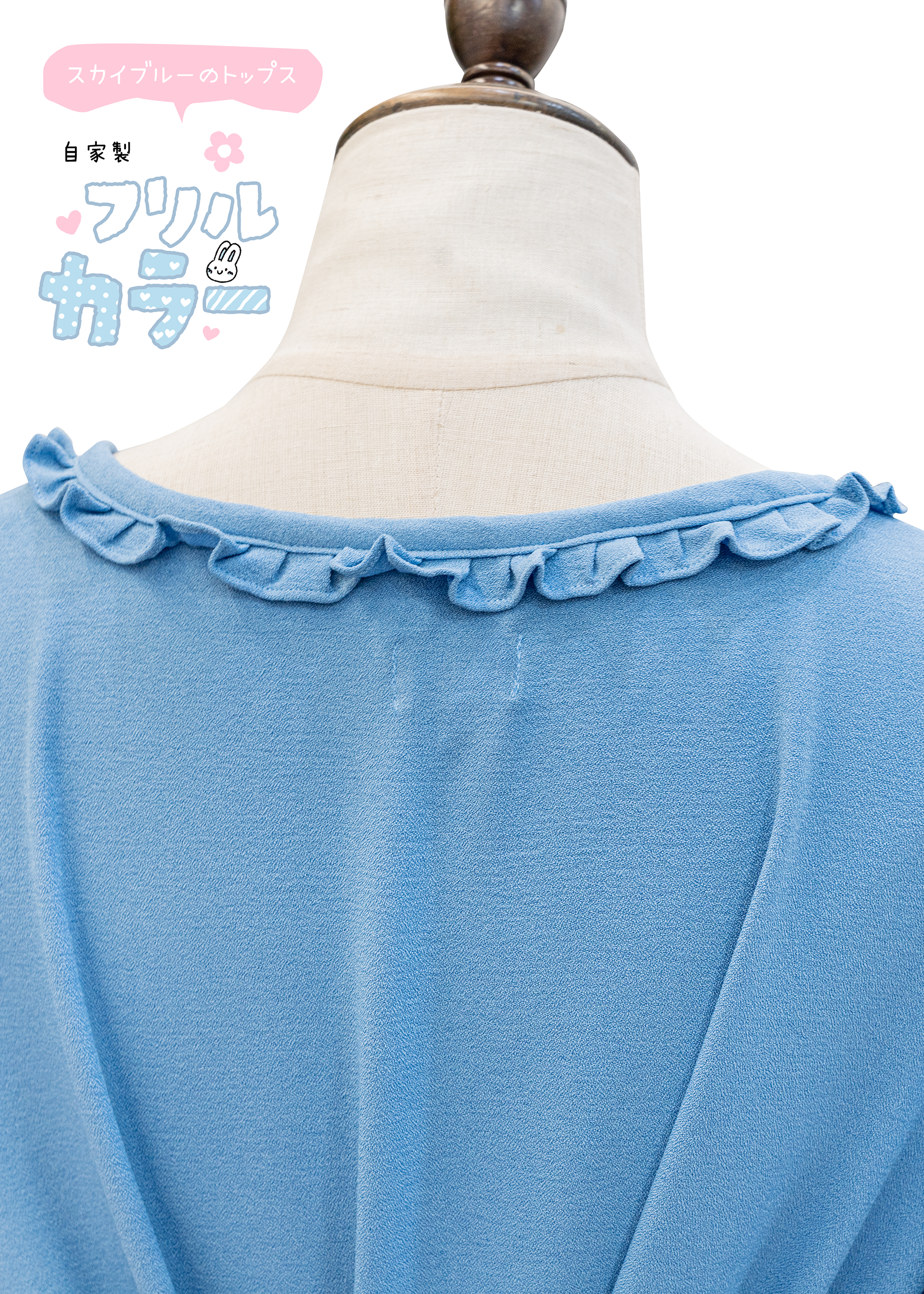 牛仔藍色上衣｜ruffle領＋後腰可拆蝴蝶結 {預訂}