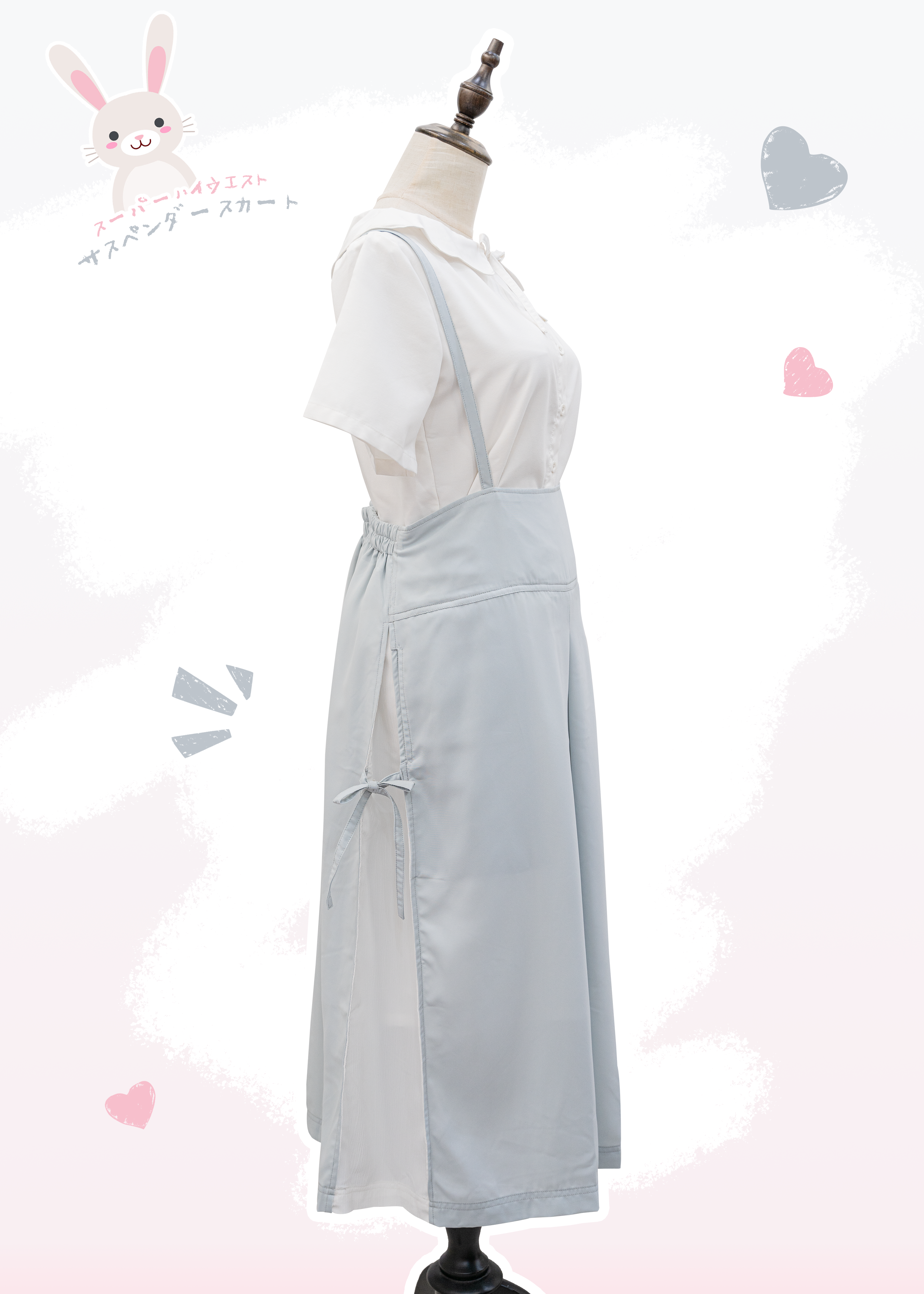 自家製 - 超高腰吊帶裙~XS至加大碼女裝 {預訂}