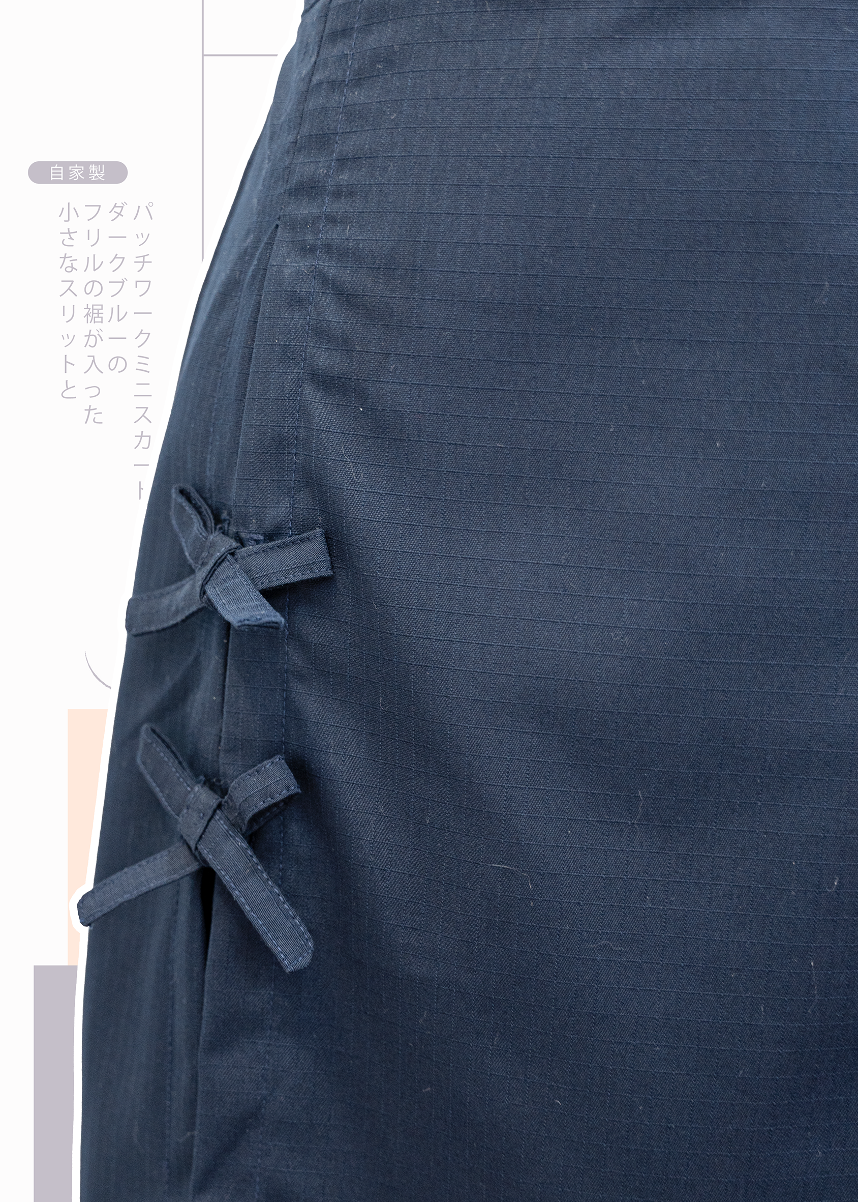 自家製 - Sage綠小開叉拼布短裙帶ruffle下擺 {預訂}