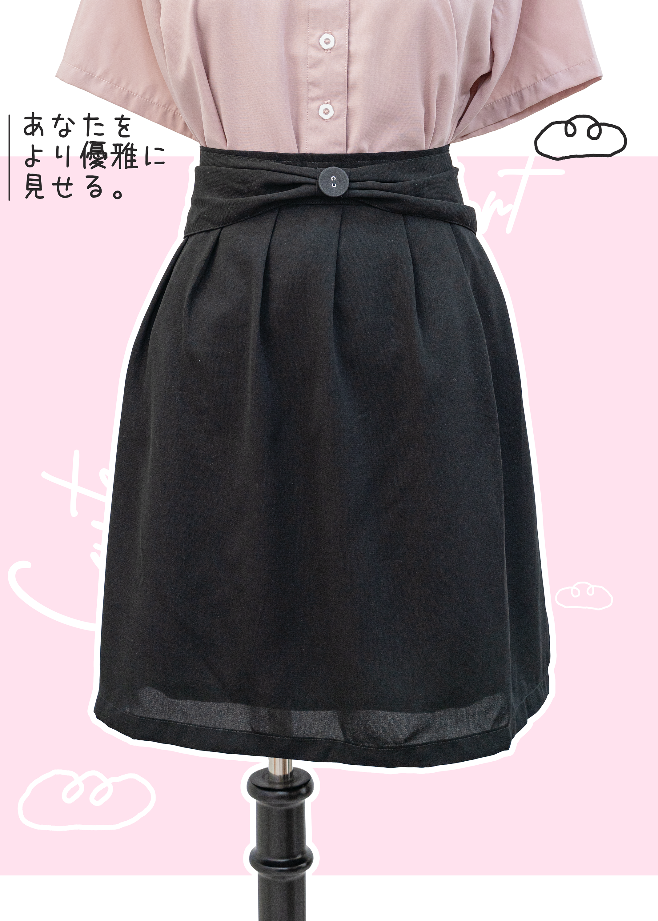 自家製 - 大蝴蝶結🎀A字短裙 [預訂] {預訂}