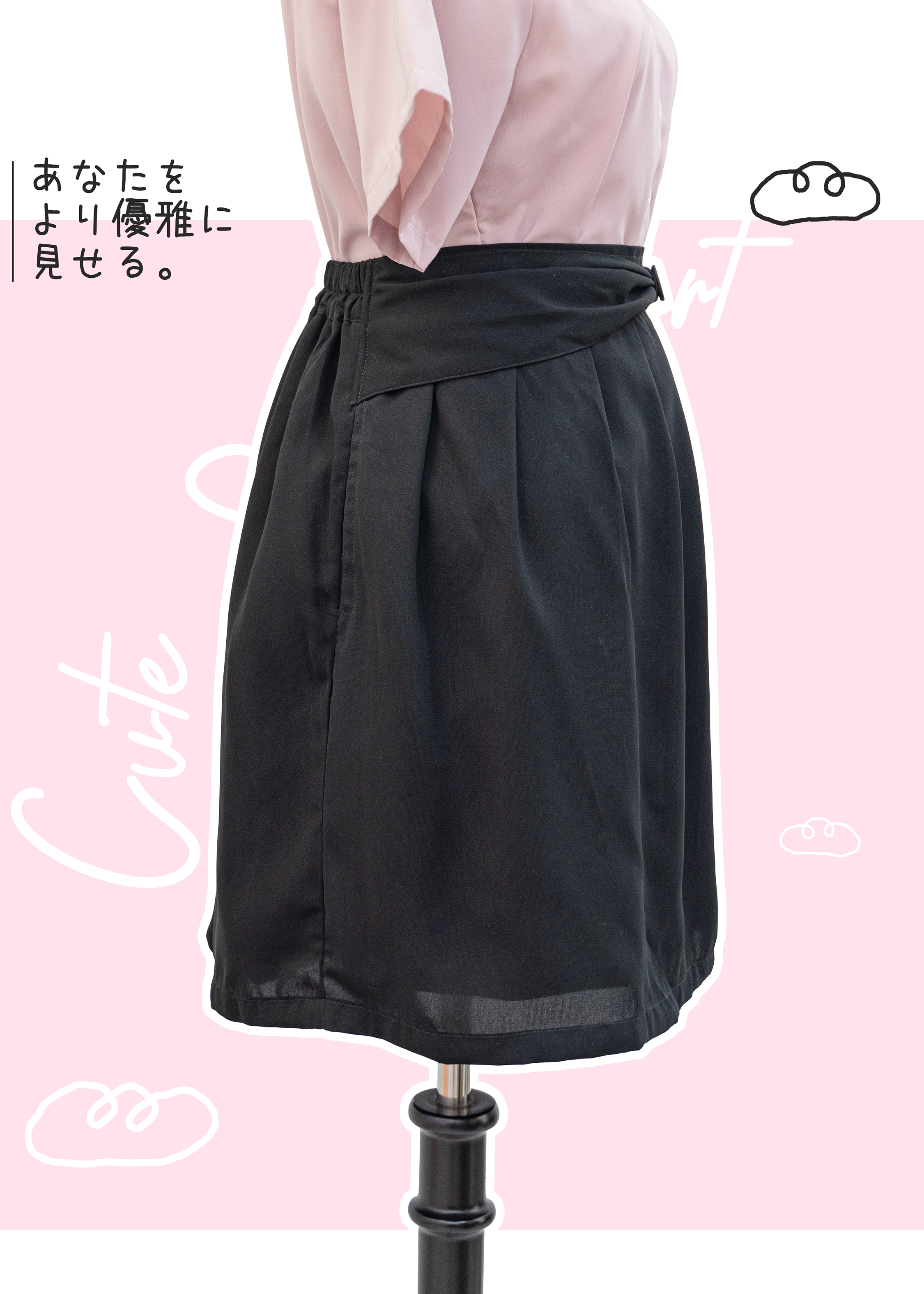 自家製 - 大蝴蝶結🎀A字短裙 [預訂] {預訂}