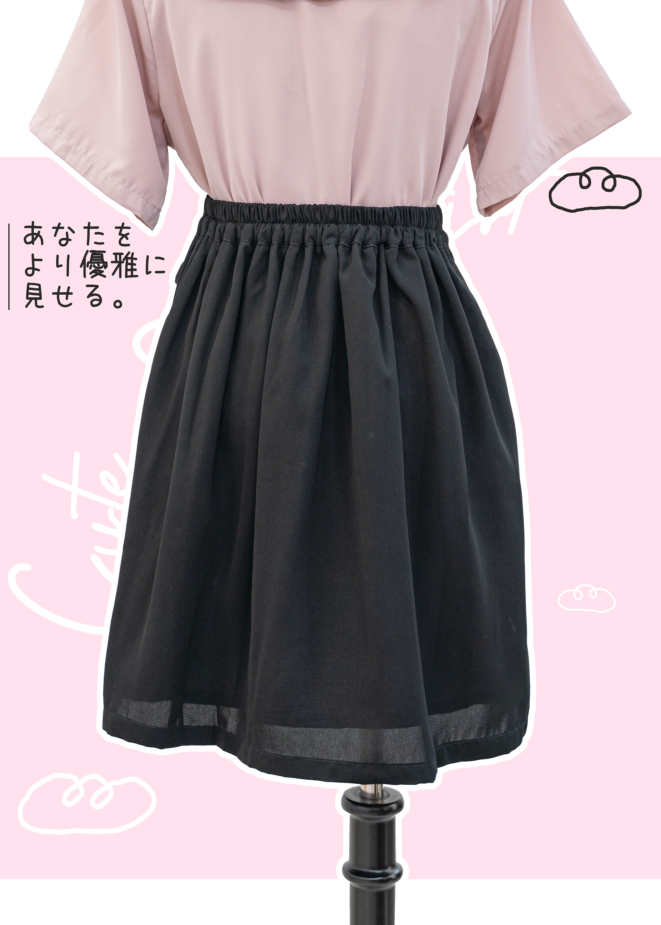 自家製 - 大蝴蝶結🎀A字短裙 [預訂] {預訂}