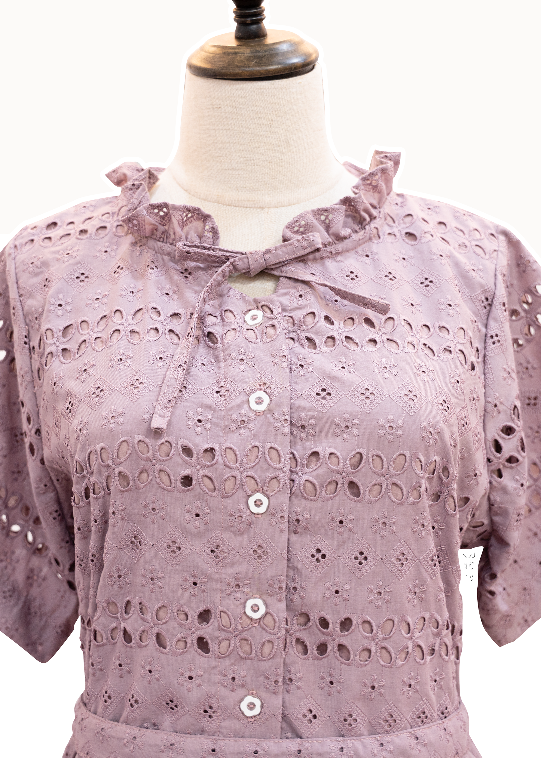 Homemade - Embroidered Ruffle Collar Cake Long Skirt