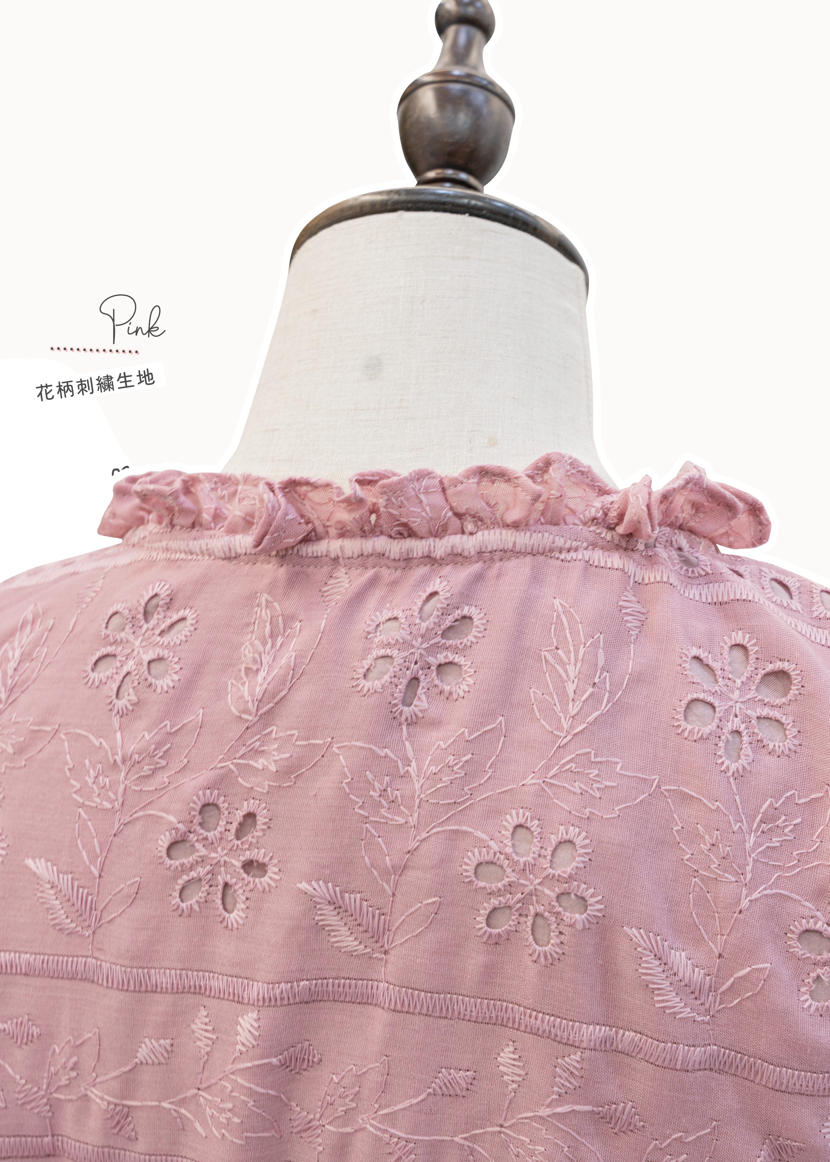 Homemade - Embroidered Ruffle Collar Cake Long Skirt