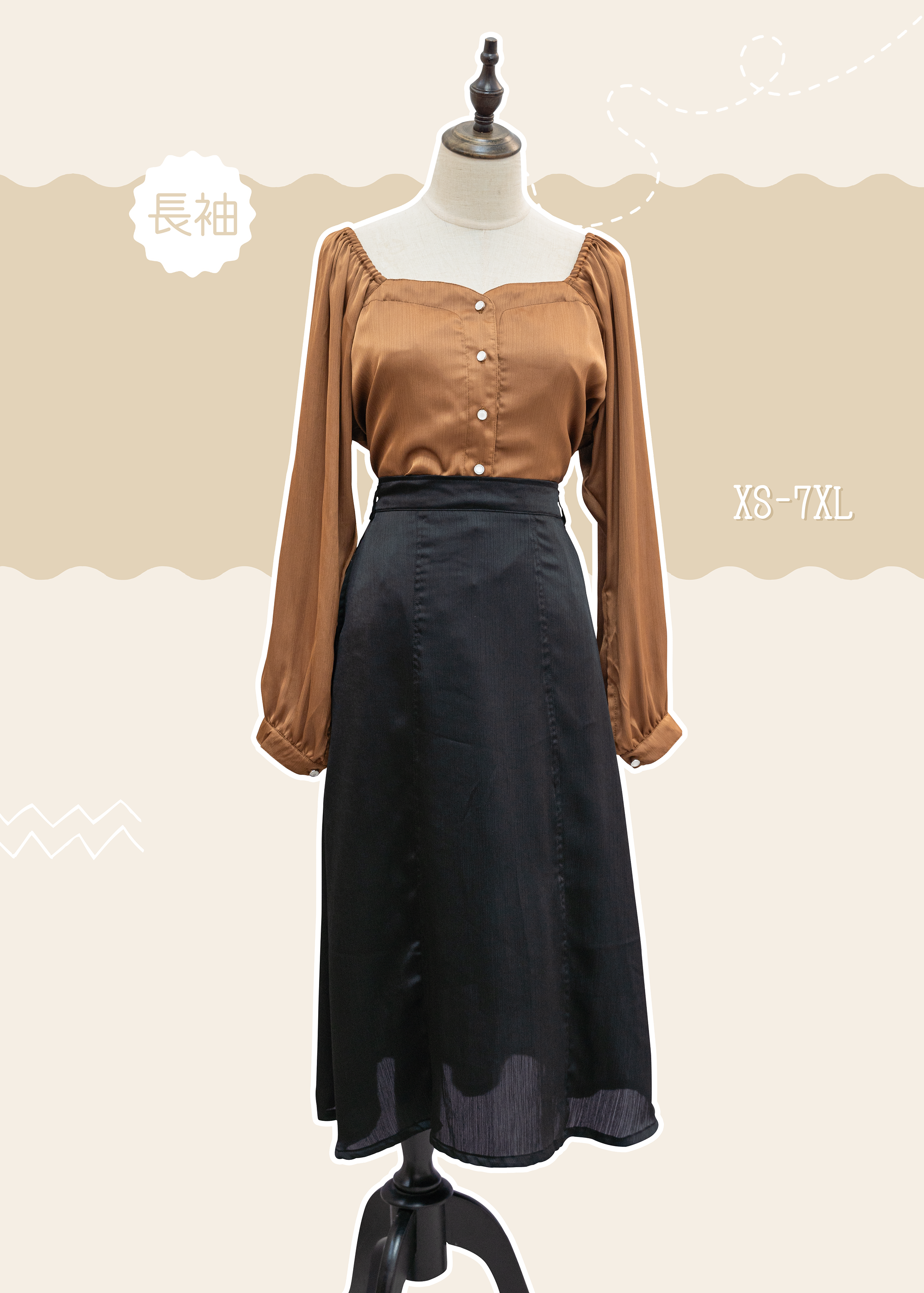 Homemade - Korean micro-pearl touch, elegant buttons, generous collar, long sleeves ~XS to plus size women's clothing {Pre-order}