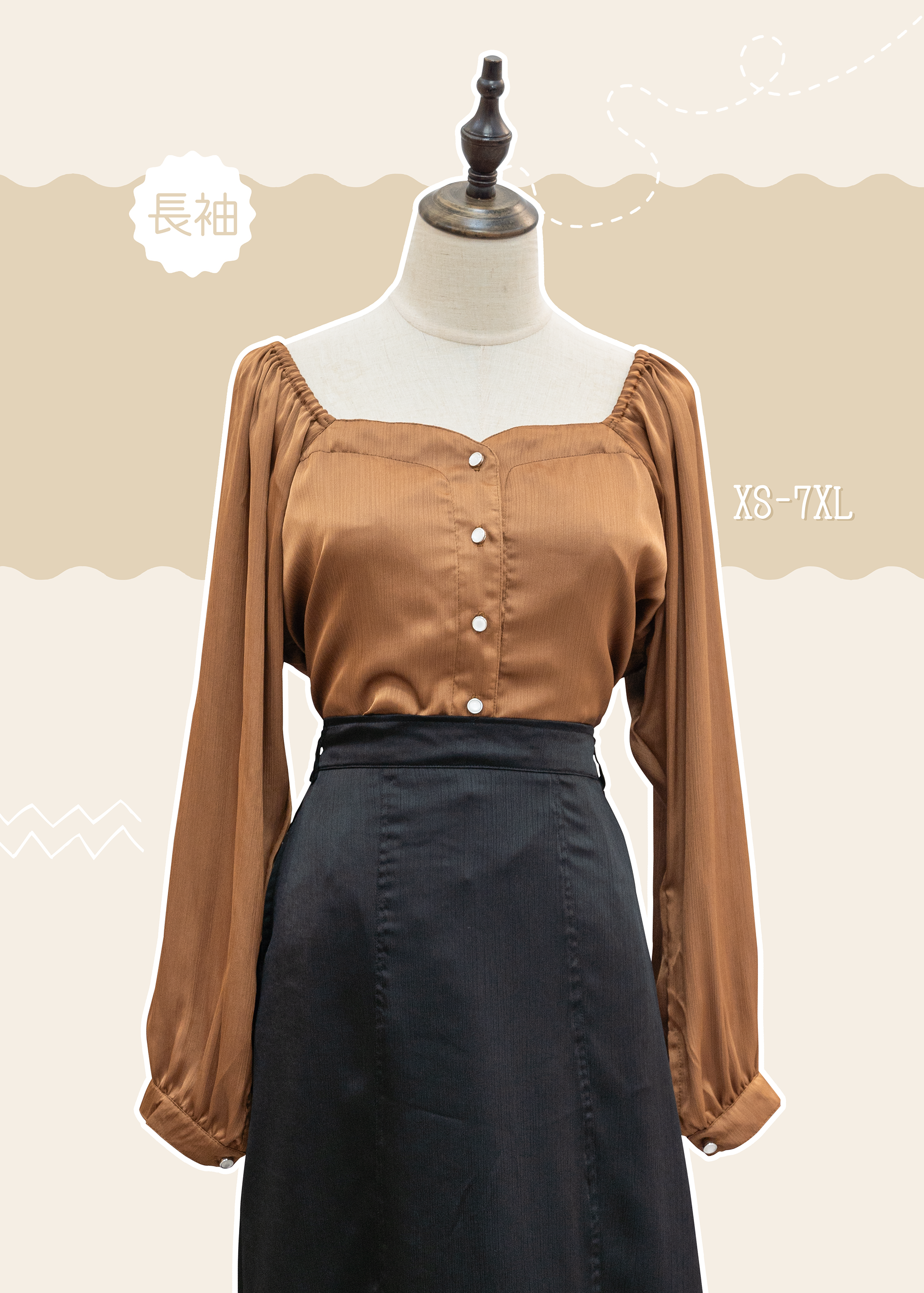 Homemade - Korean micro-pearl touch, elegant buttons, generous collar, long sleeves ~XS to plus size women's clothing {Pre-order}