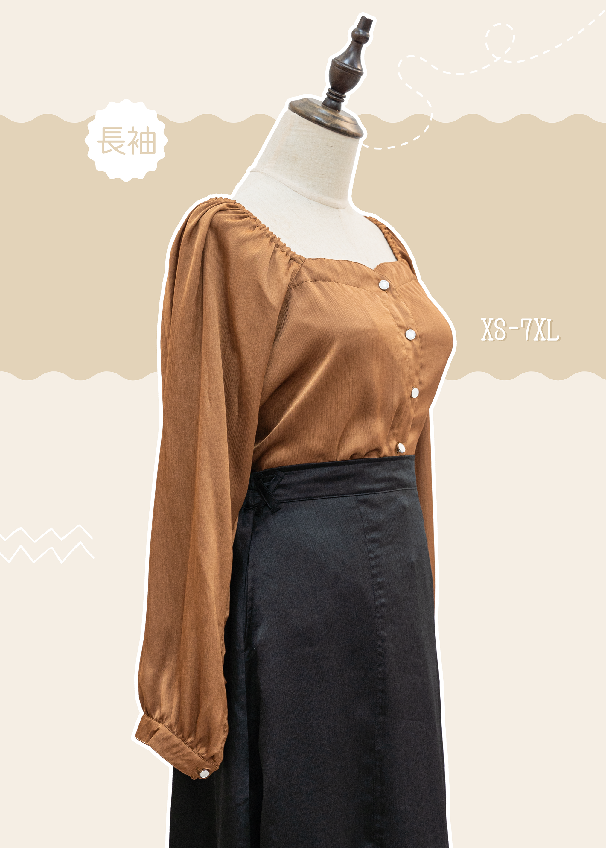 Homemade - Korean micro-pearl touch, elegant buttons, generous collar, long sleeves ~XS to plus size women's clothing {Pre-order}