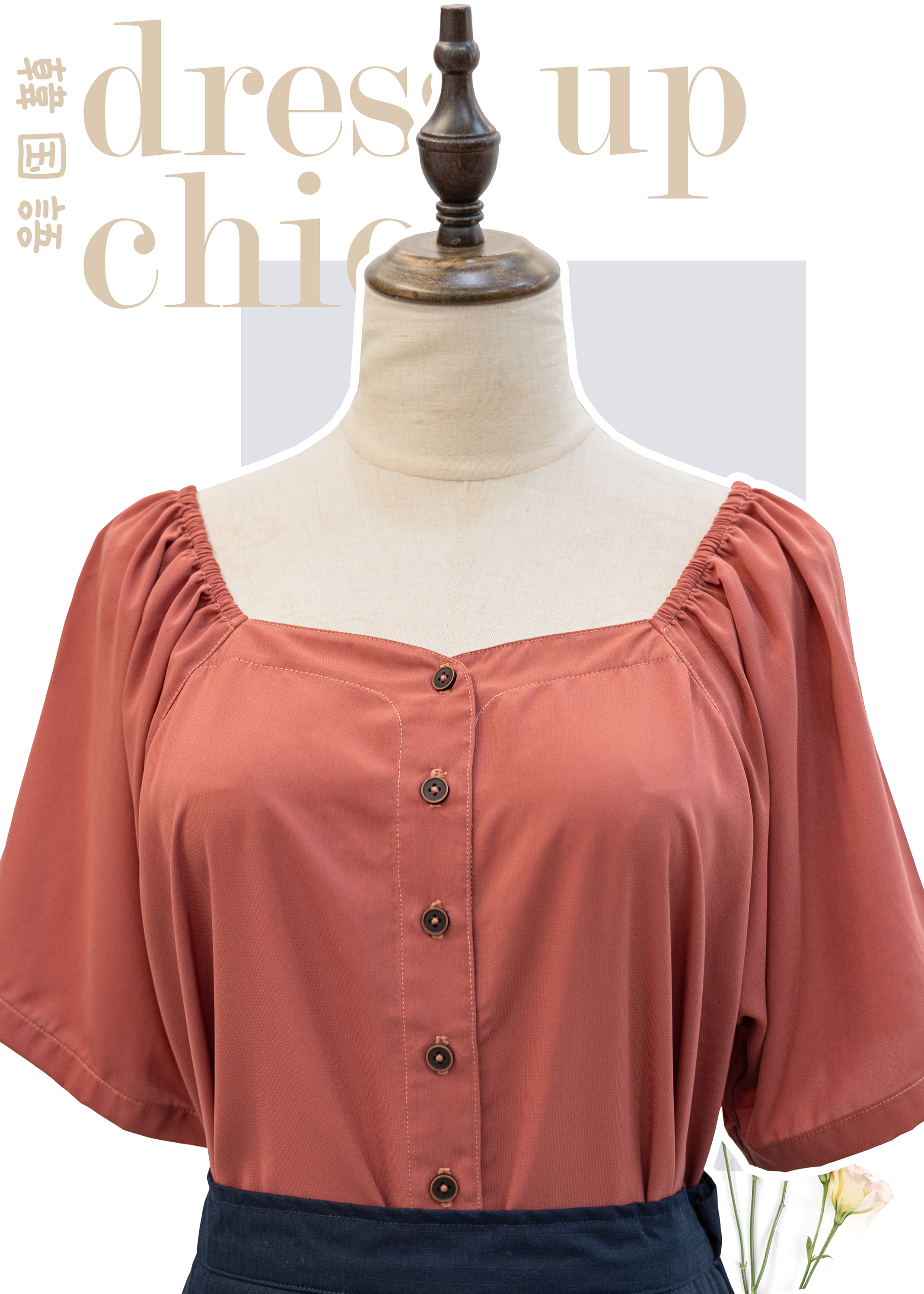 Homemade - Korean micro-pearl touch, elegant buttons, generous collar, long sleeves ~XS to plus size women's clothing {Pre-order}