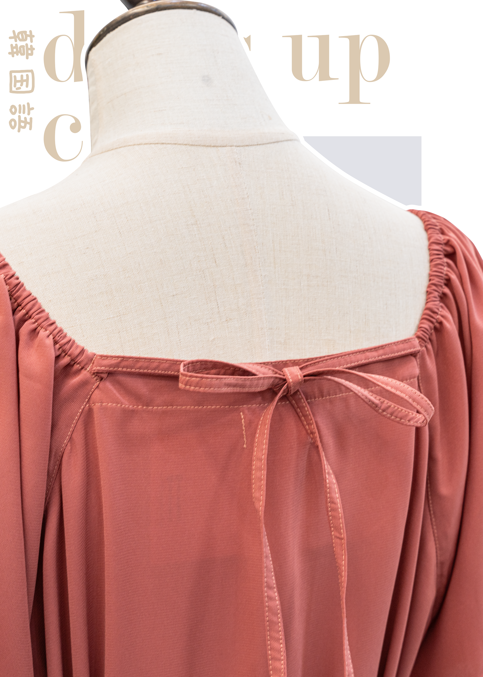 Homemade - Korean micro-pearl touch, elegant buttons, generous collar, long sleeves ~XS to plus size women's clothing {Pre-order}