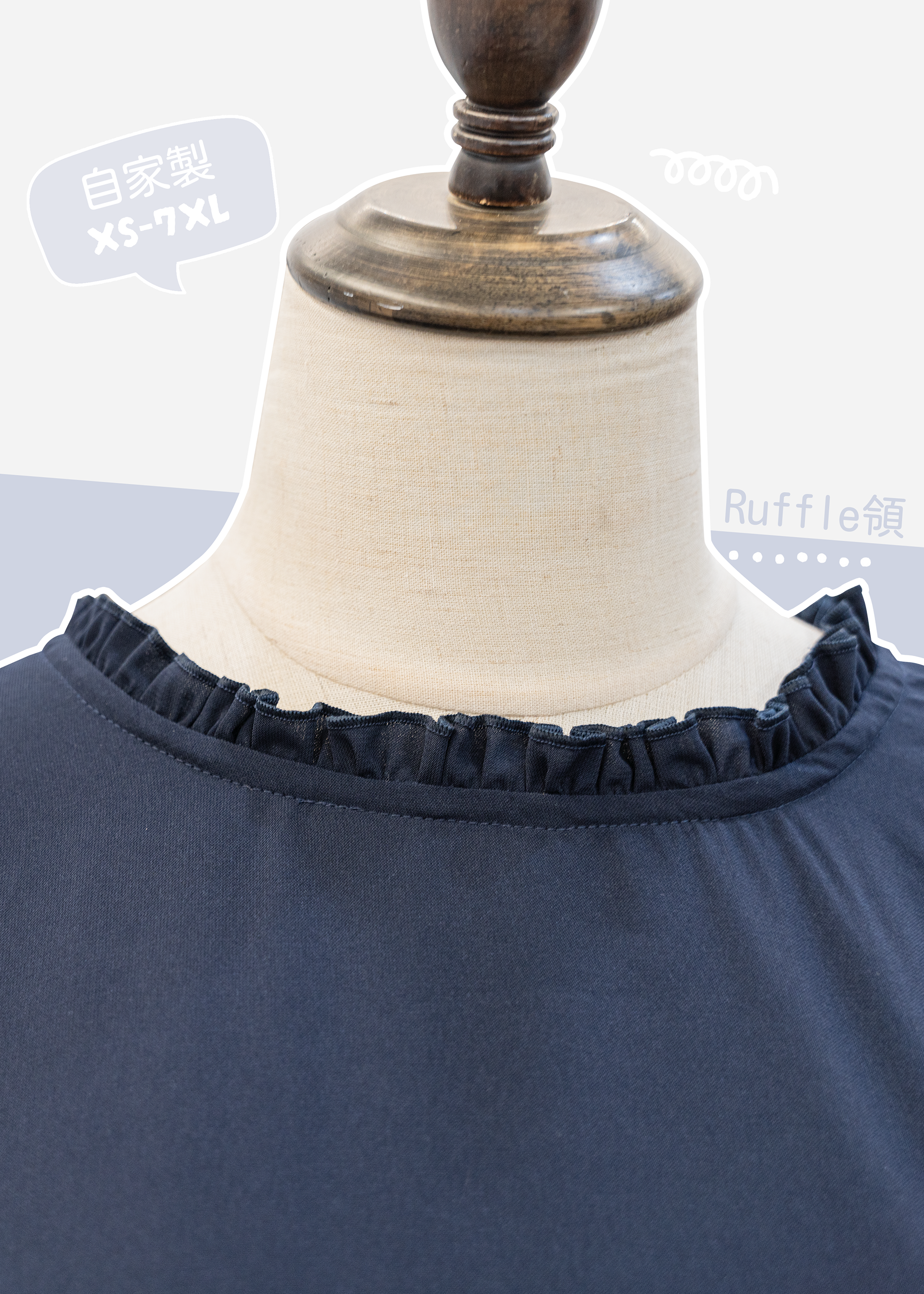 Homemade - Elegant Ruffle Neck Tie Back Top [memora布]