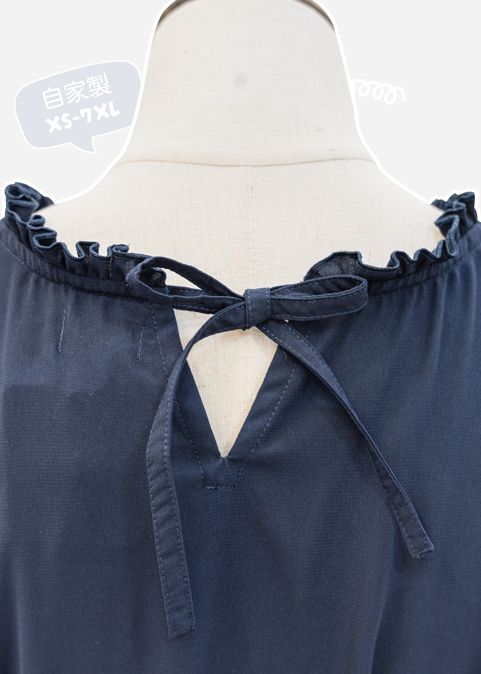 Homemade - Elegant Ruffle Neck Tie Back Top [memora布]