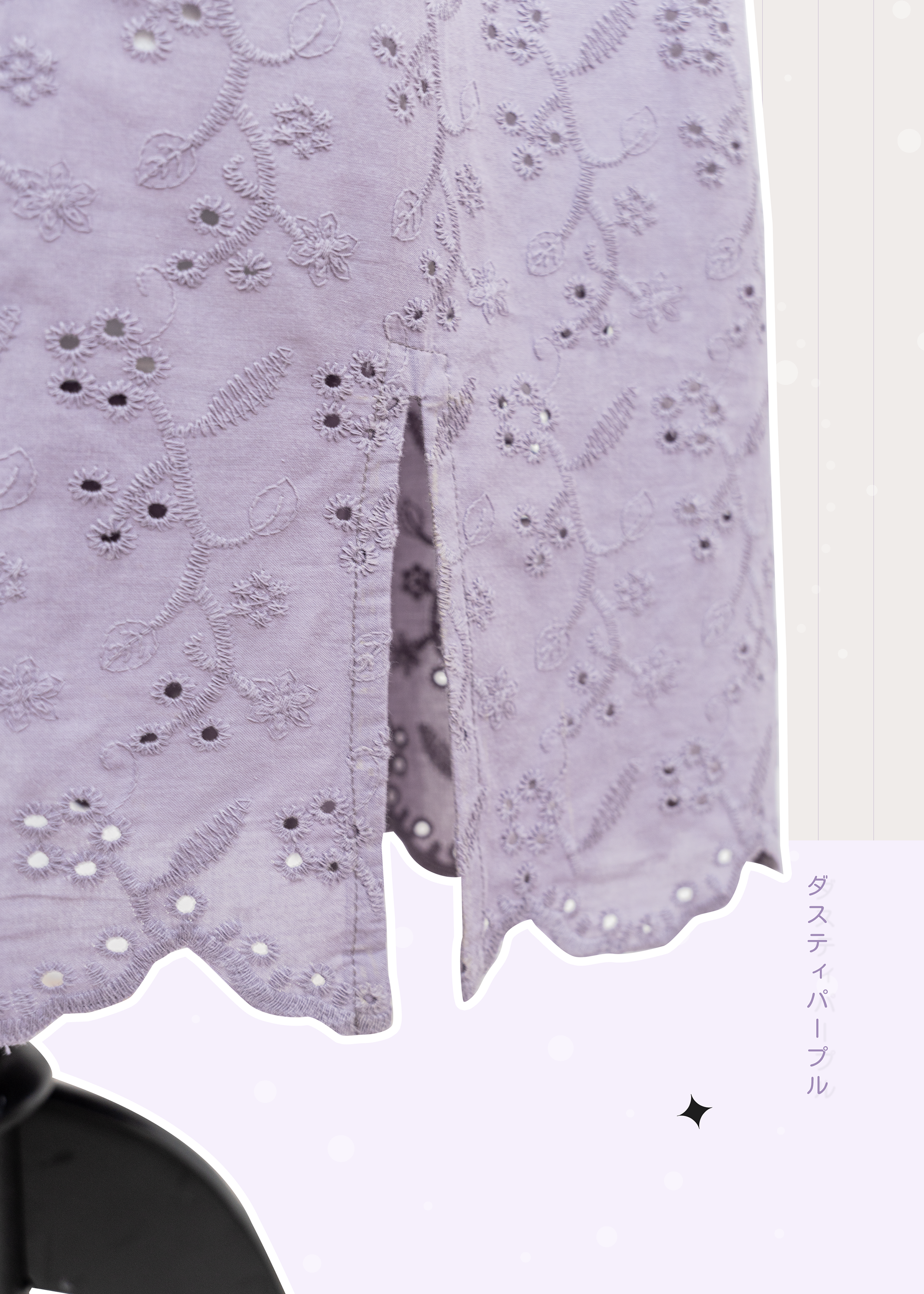 自家製 lace小開叉長裙