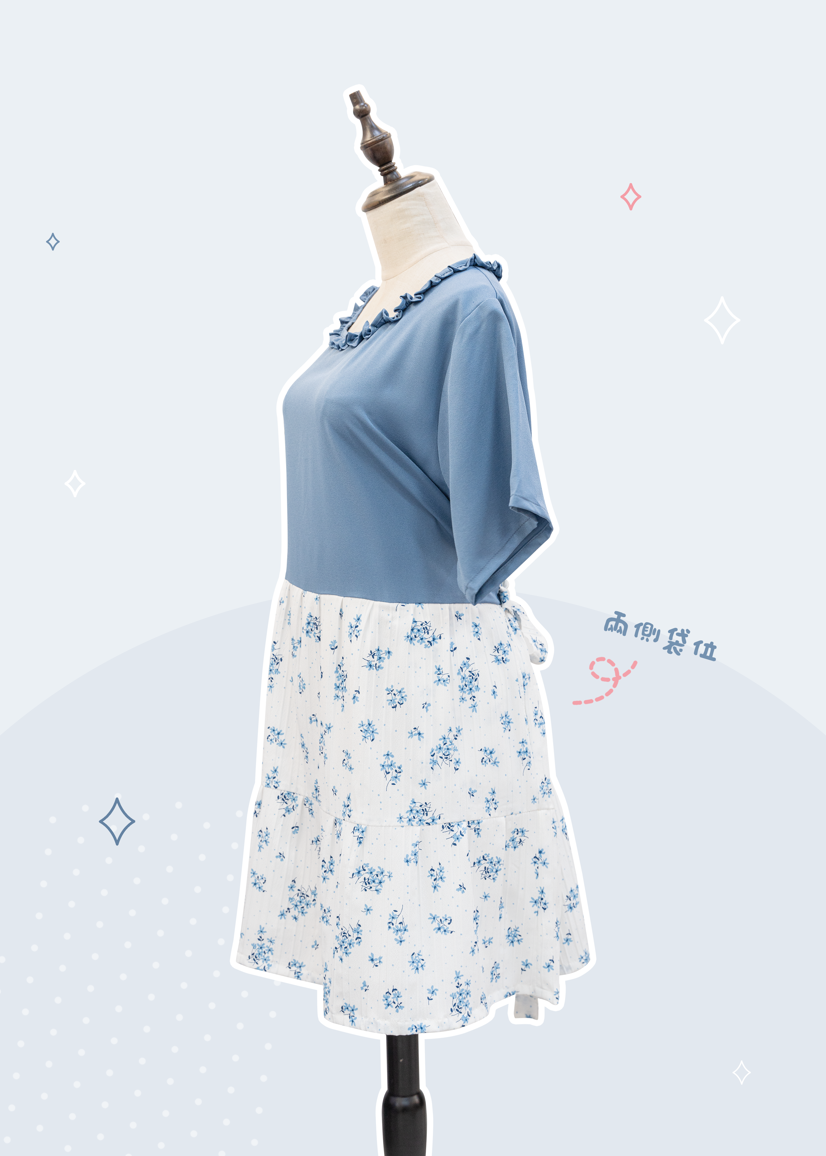Homemade - Ruffle Edge Square Collar Color Block Dress ~ XS to Plus Size Women's Wear {Pre-order}