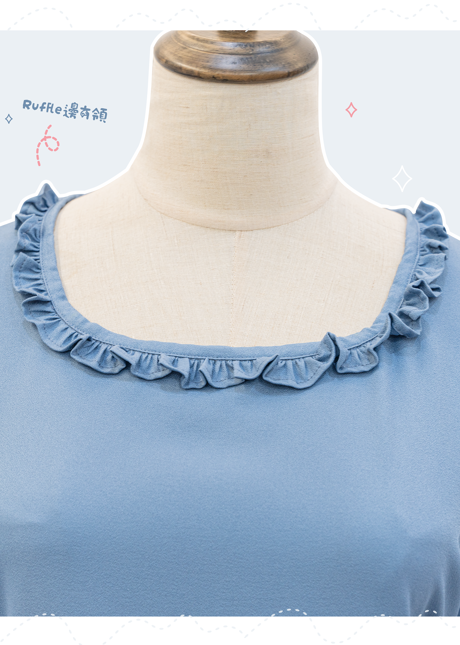Homemade - Ruffle Edge Square Collar Color Block Dress ~ XS to Plus Size Women's Wear {Pre-order}