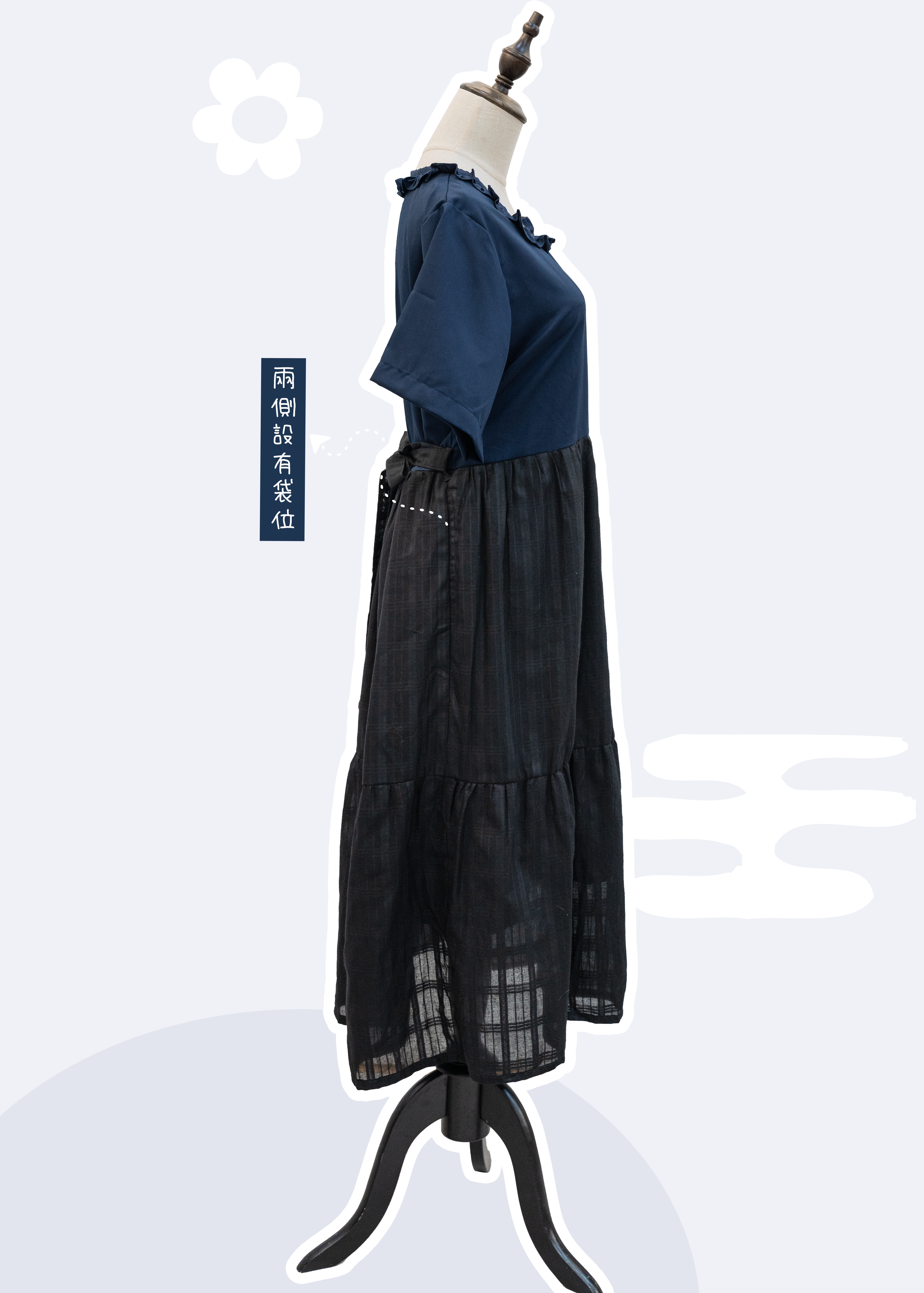 Homemade - Ruffle Edge Square Collar Color Block Dress ~ XS to Plus Size Women's Wear {Pre-order}