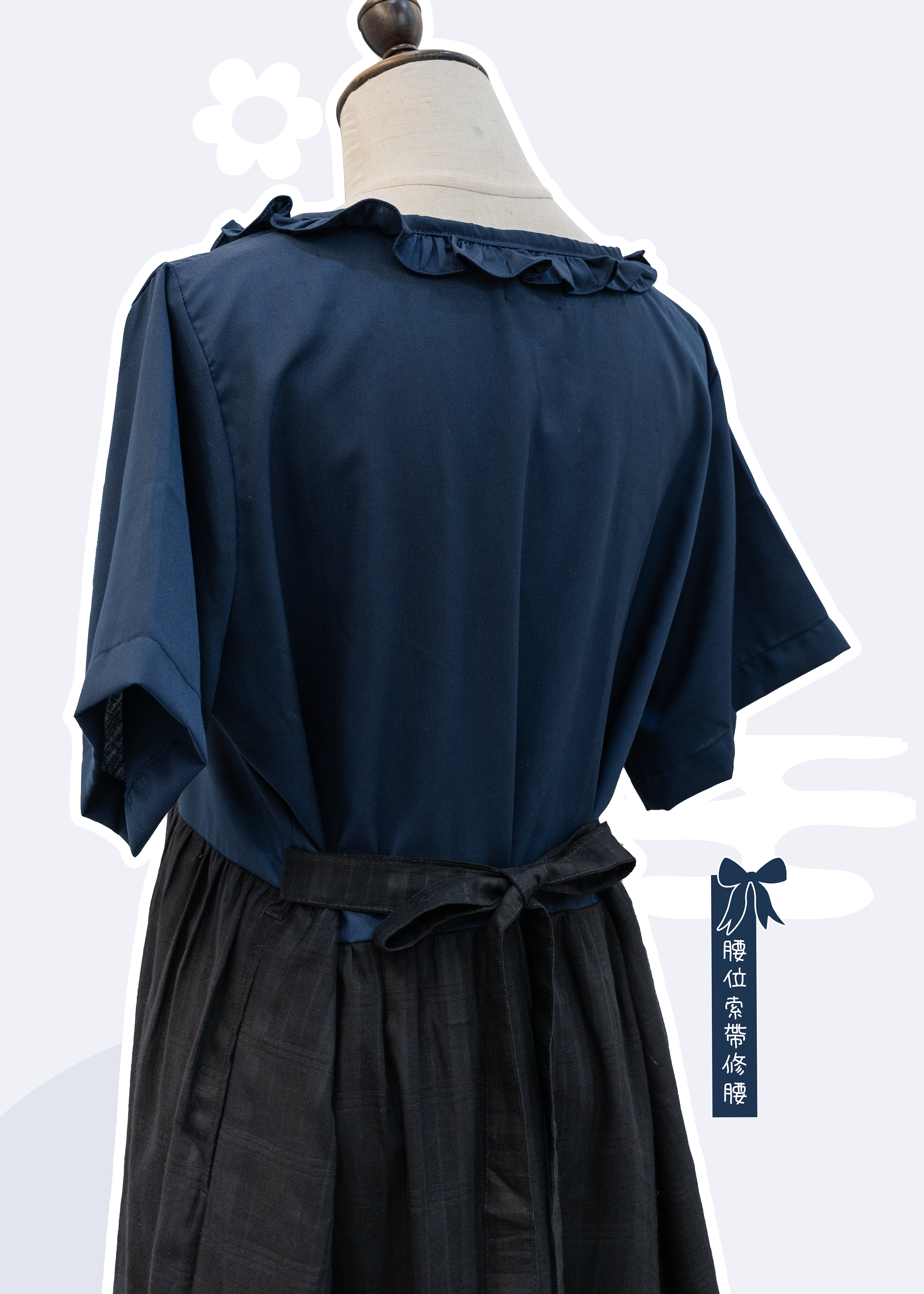 Homemade - Ruffle Edge Square Collar Color Block Dress ~ XS to Plus Size Women's Wear {Pre-order}
