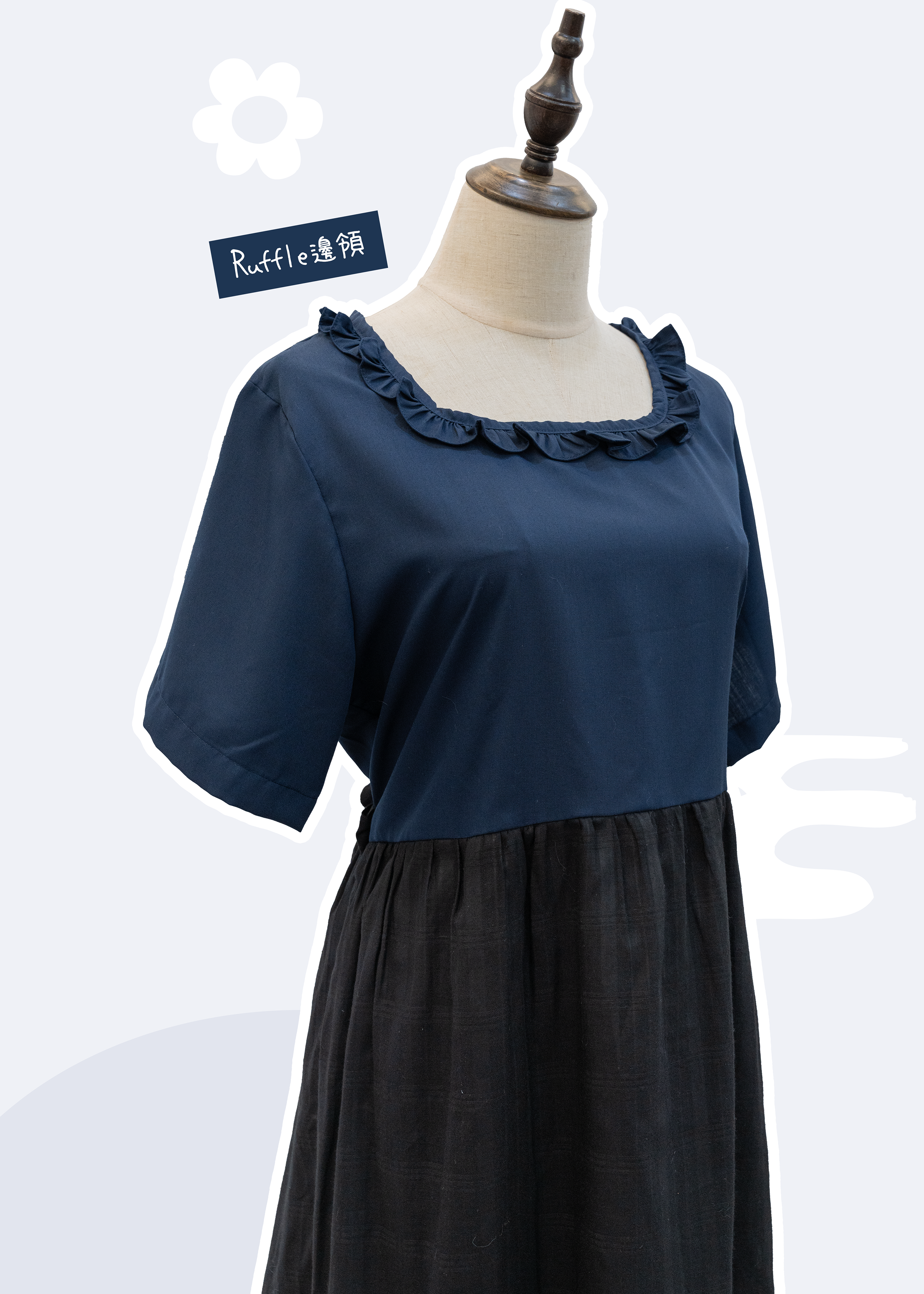 Homemade - Ruffle Edge Square Collar Color Block Dress ~ XS to Plus Size Women's Wear {Pre-order}