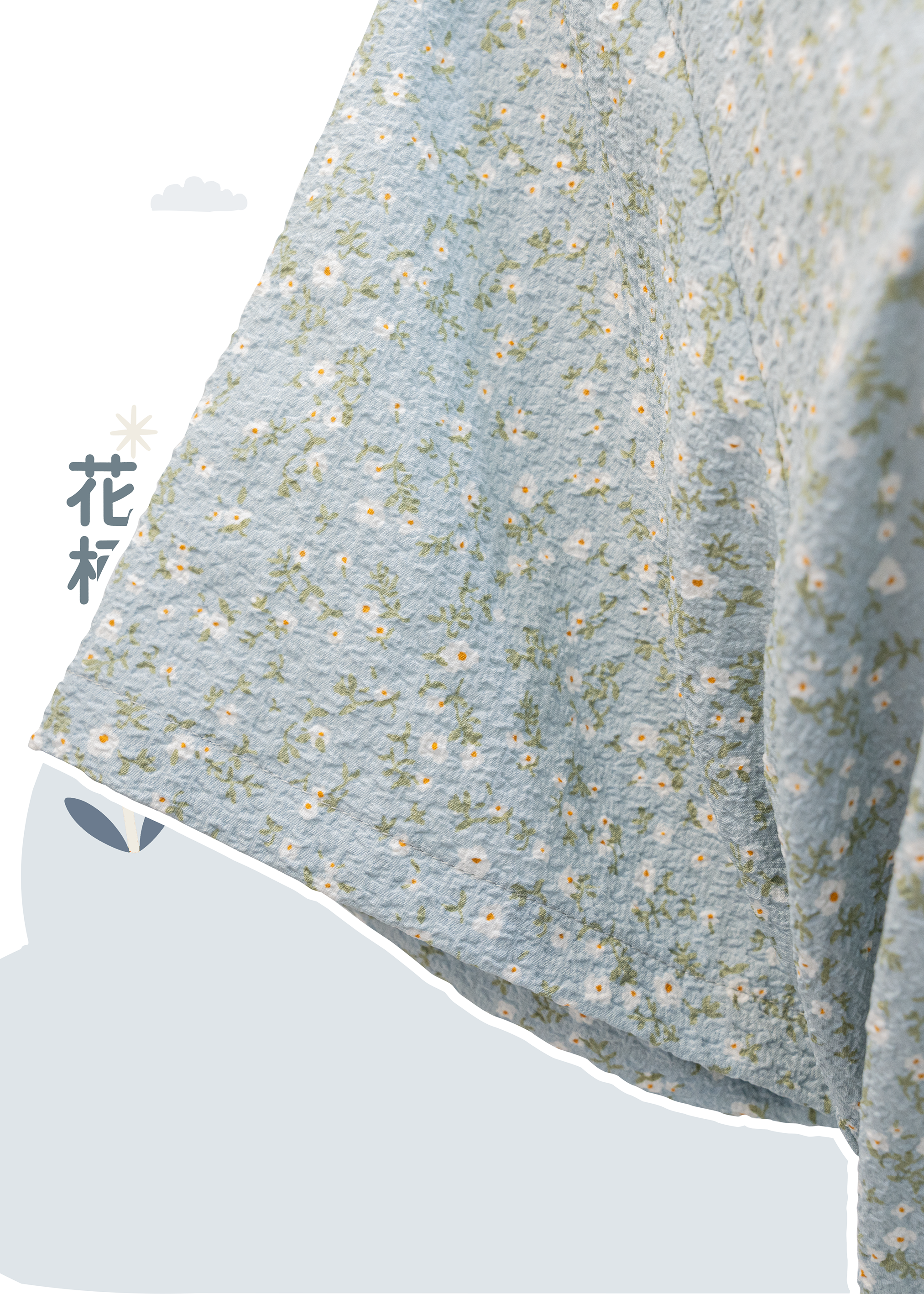 Homemade - Floral Print Square Neck Tie Side Skirt