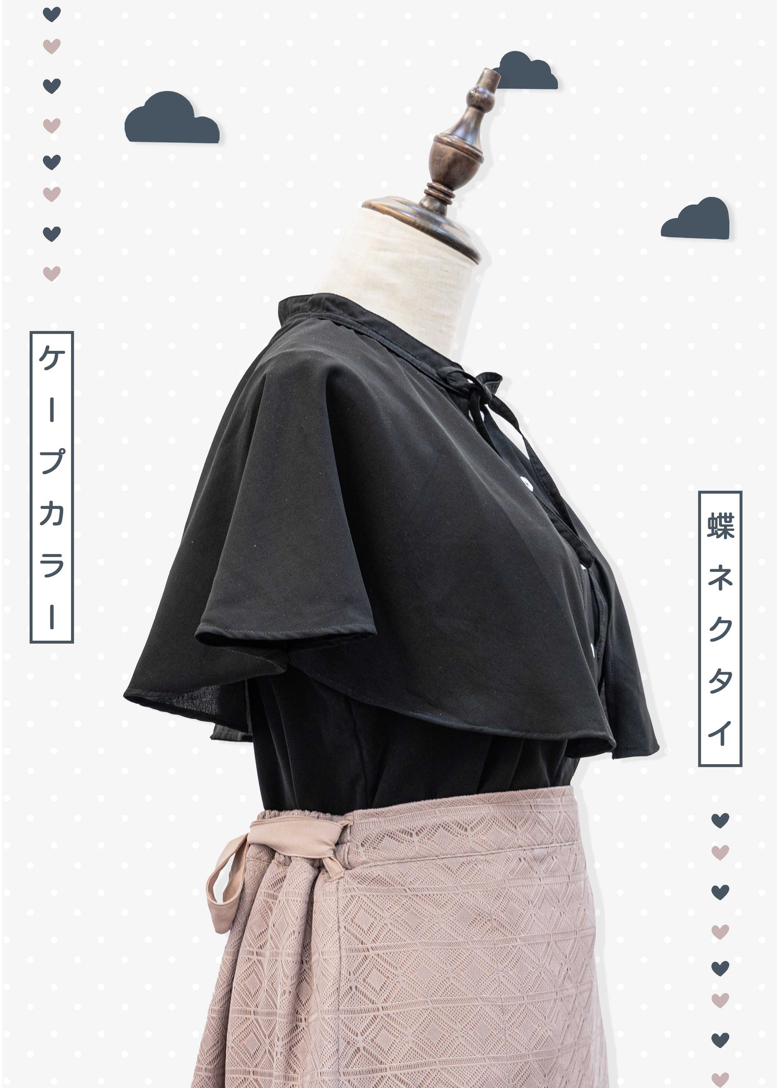自家製- 日系斗篷領假兩件短袖上衣 XS至加大碼女裝 {預訂}