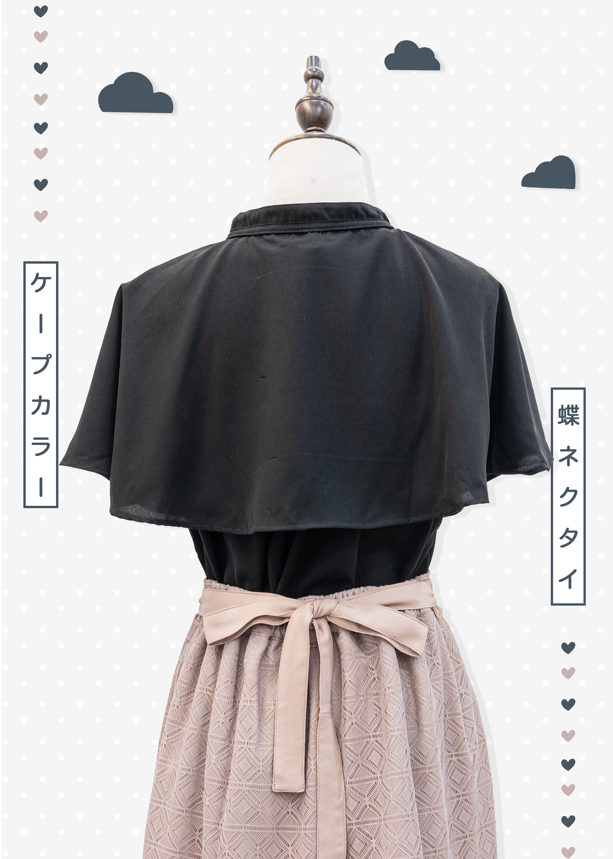 自家製- 日系斗篷領假兩件短袖上衣 XS至加大碼女裝 {預訂}