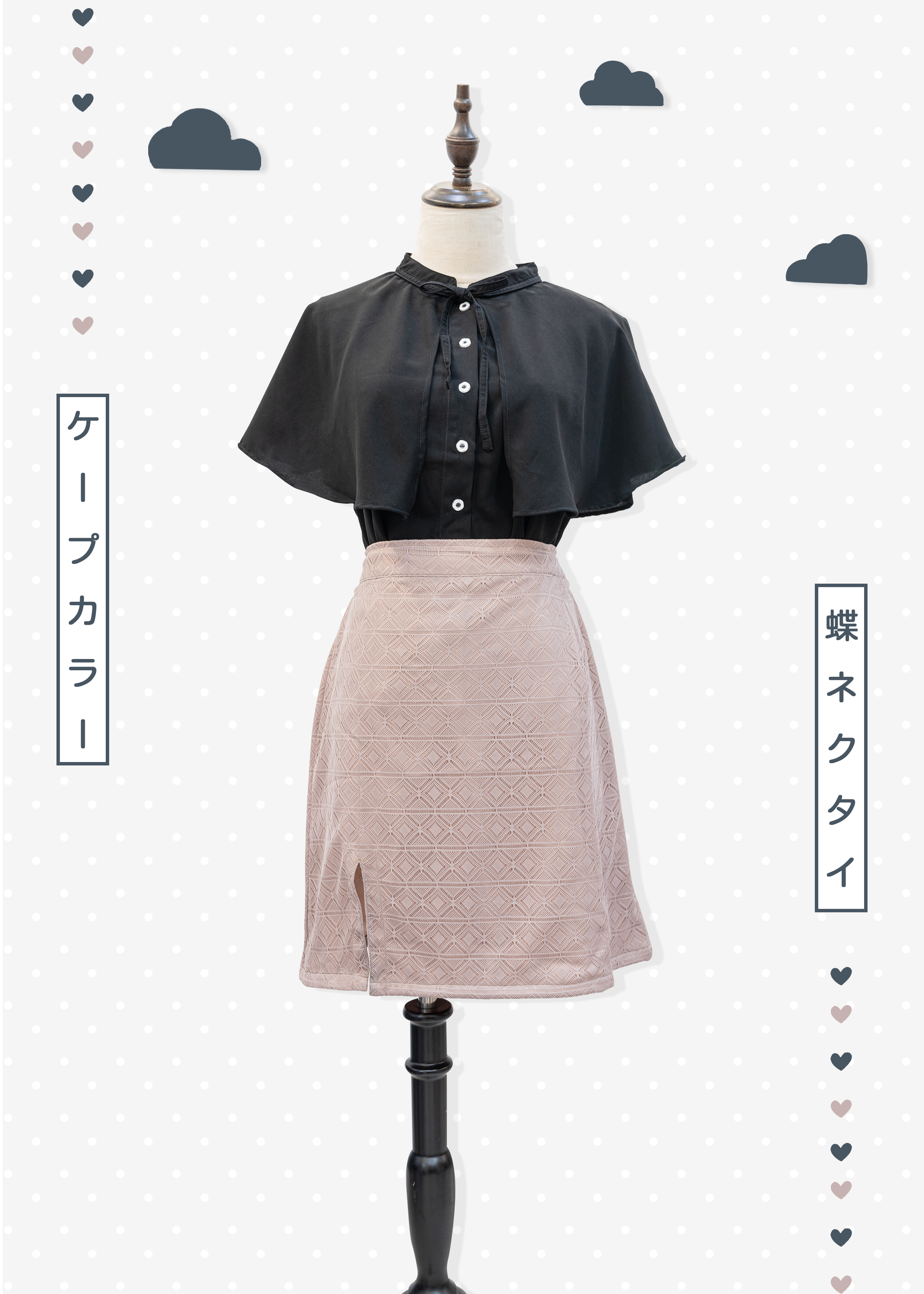 自家製- 日系斗篷領假兩件短袖上衣 XS至加大碼女裝 {預訂}