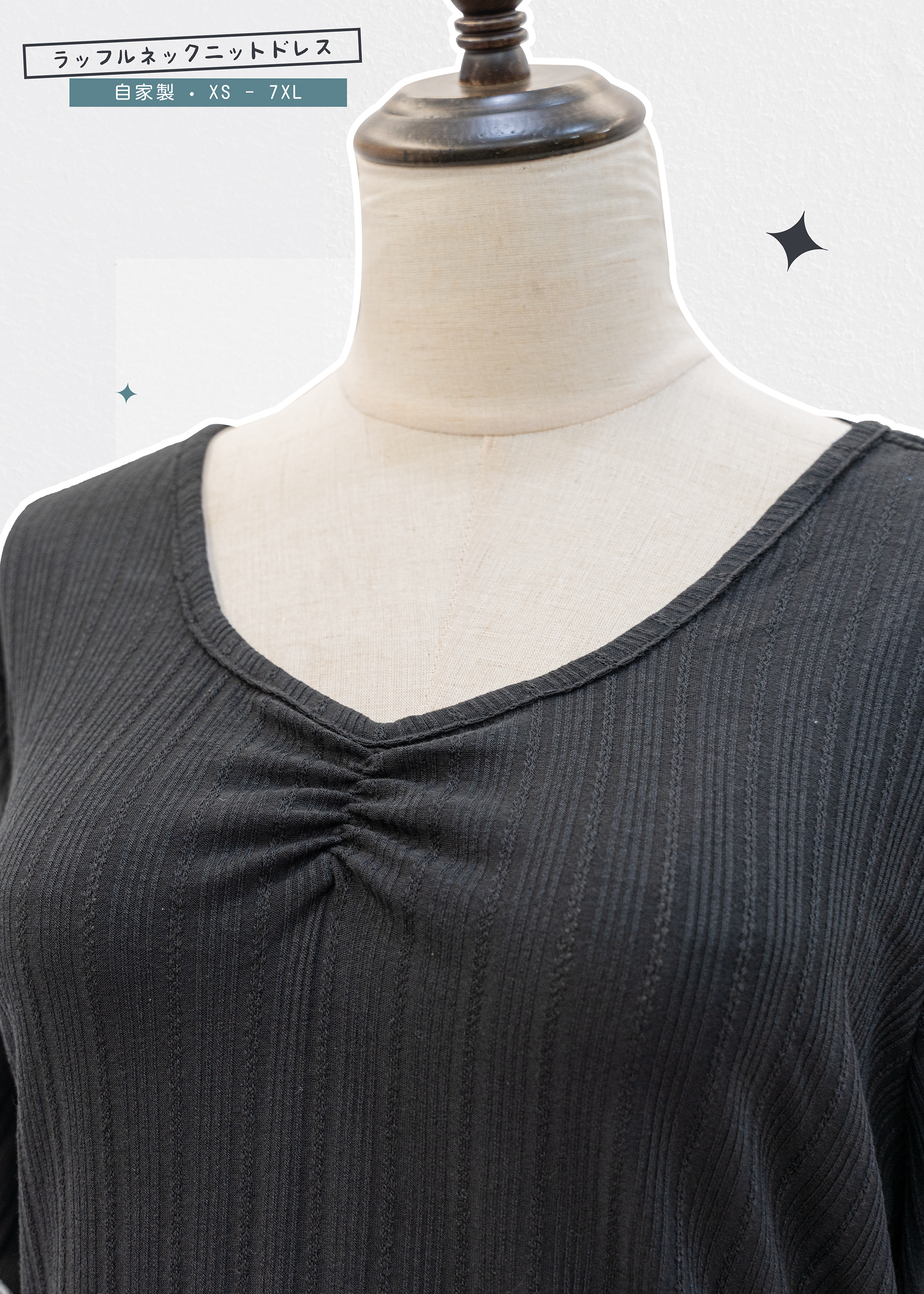 Homemade Pleated Collar Knitted Top - Rose Pink XS to Plus Size Women's {Pre-order}