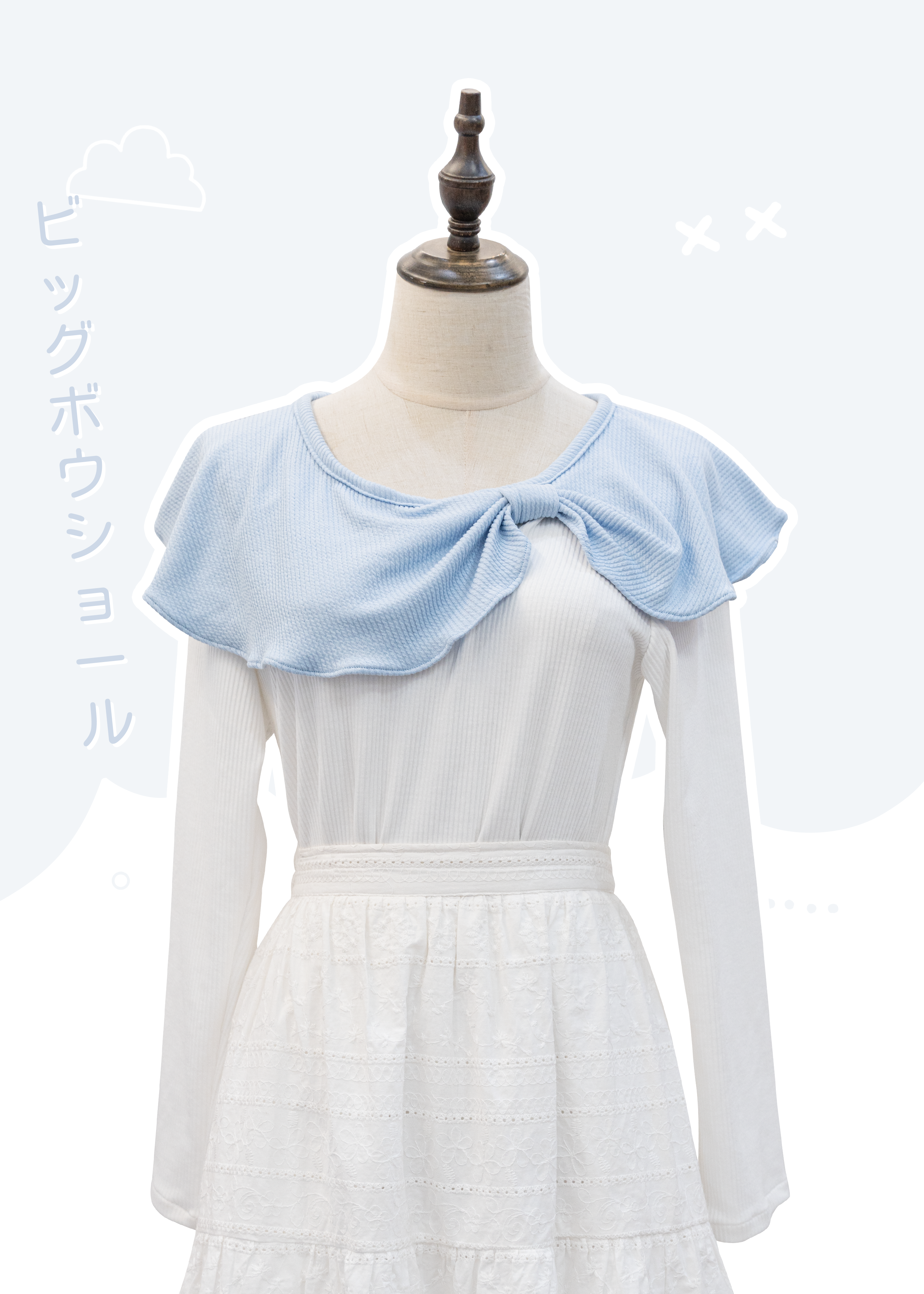 Japanese-style large bow shawl knitted top [Slim - Plus Size]