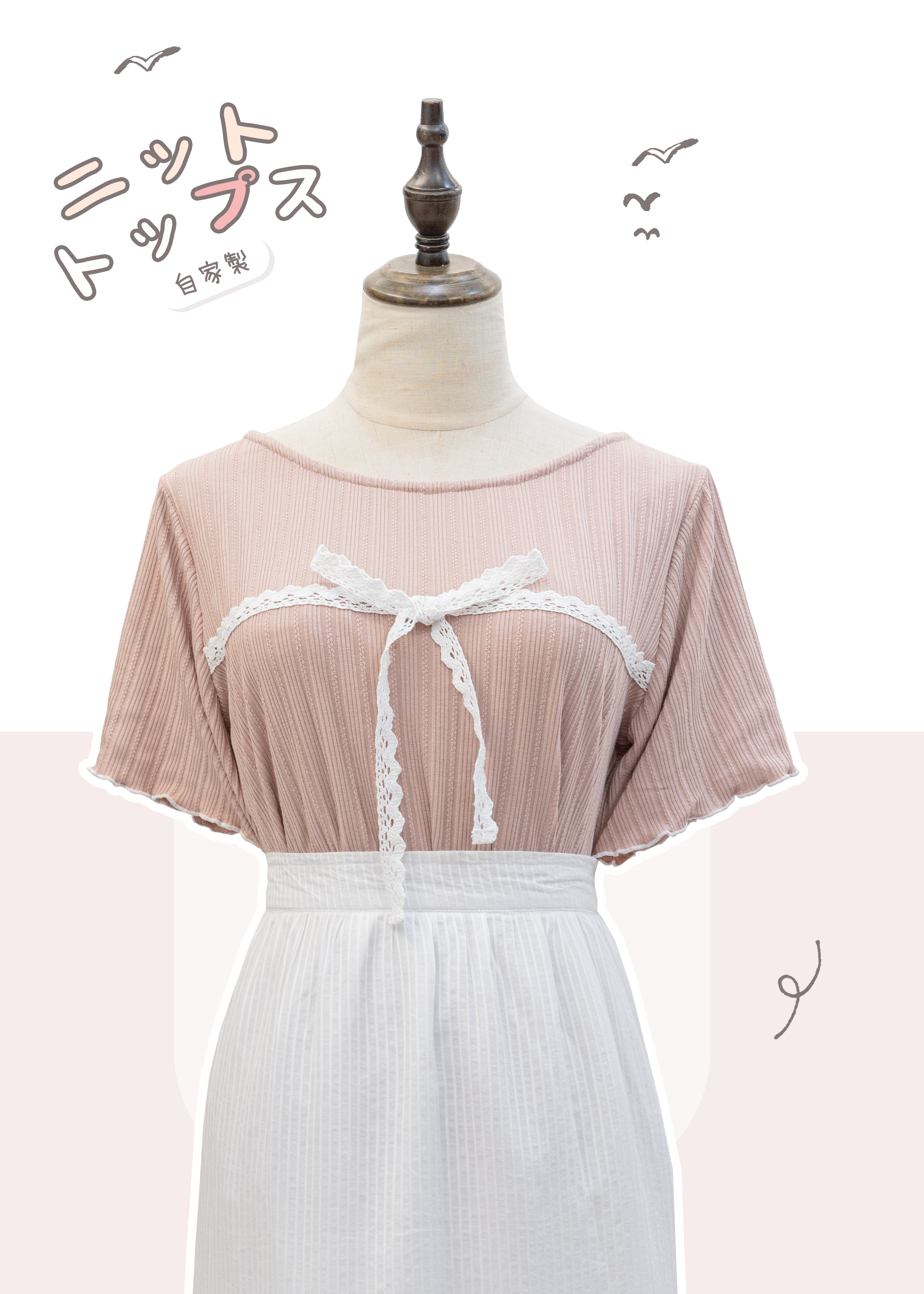 Homemade - Latte brown small off-shoulder strappy long-sleeved top ~XS to plus size women's clothing {booking}