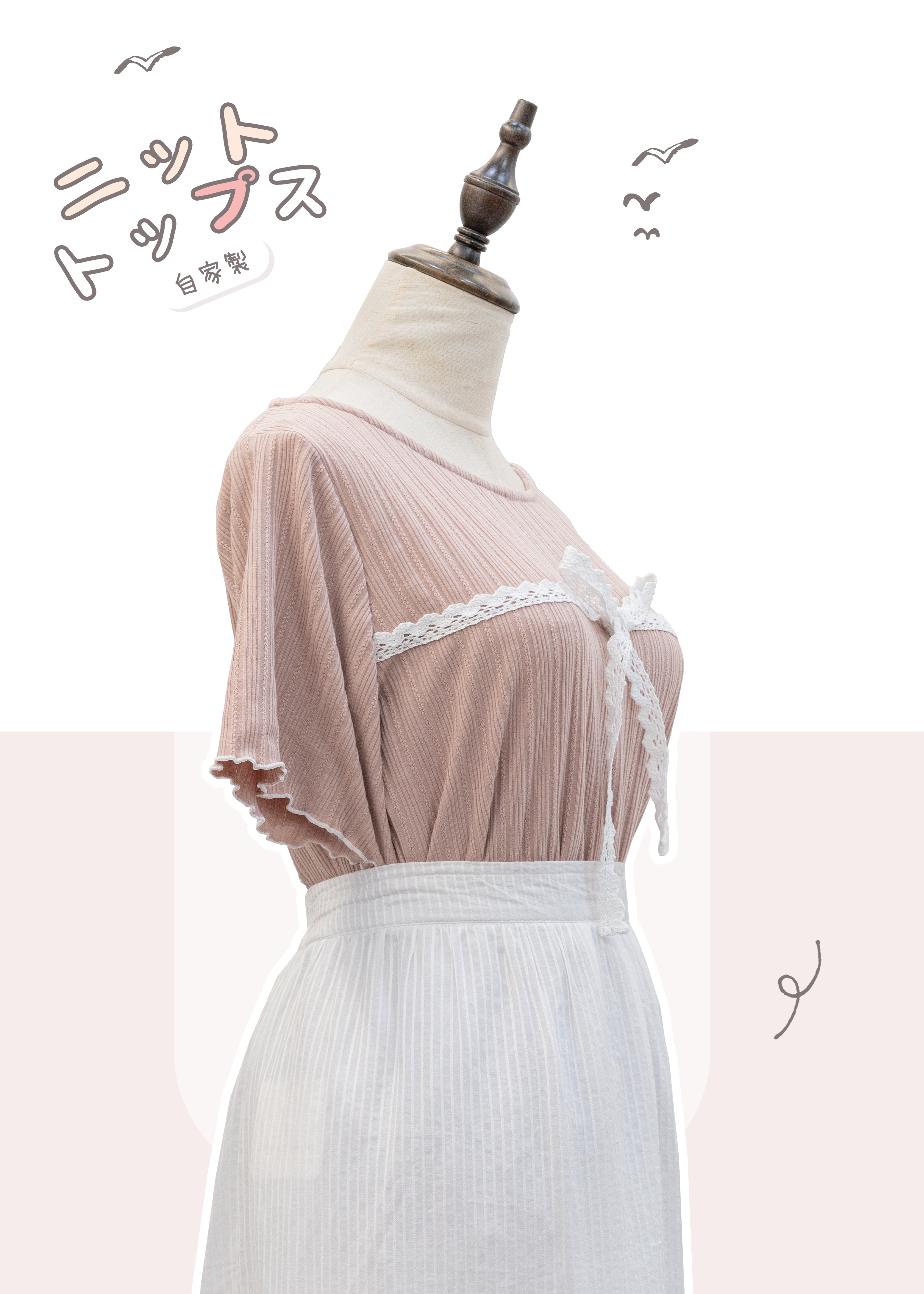Homemade - Latte brown small off-shoulder strappy long-sleeved top ~XS to plus size women's clothing {booking}