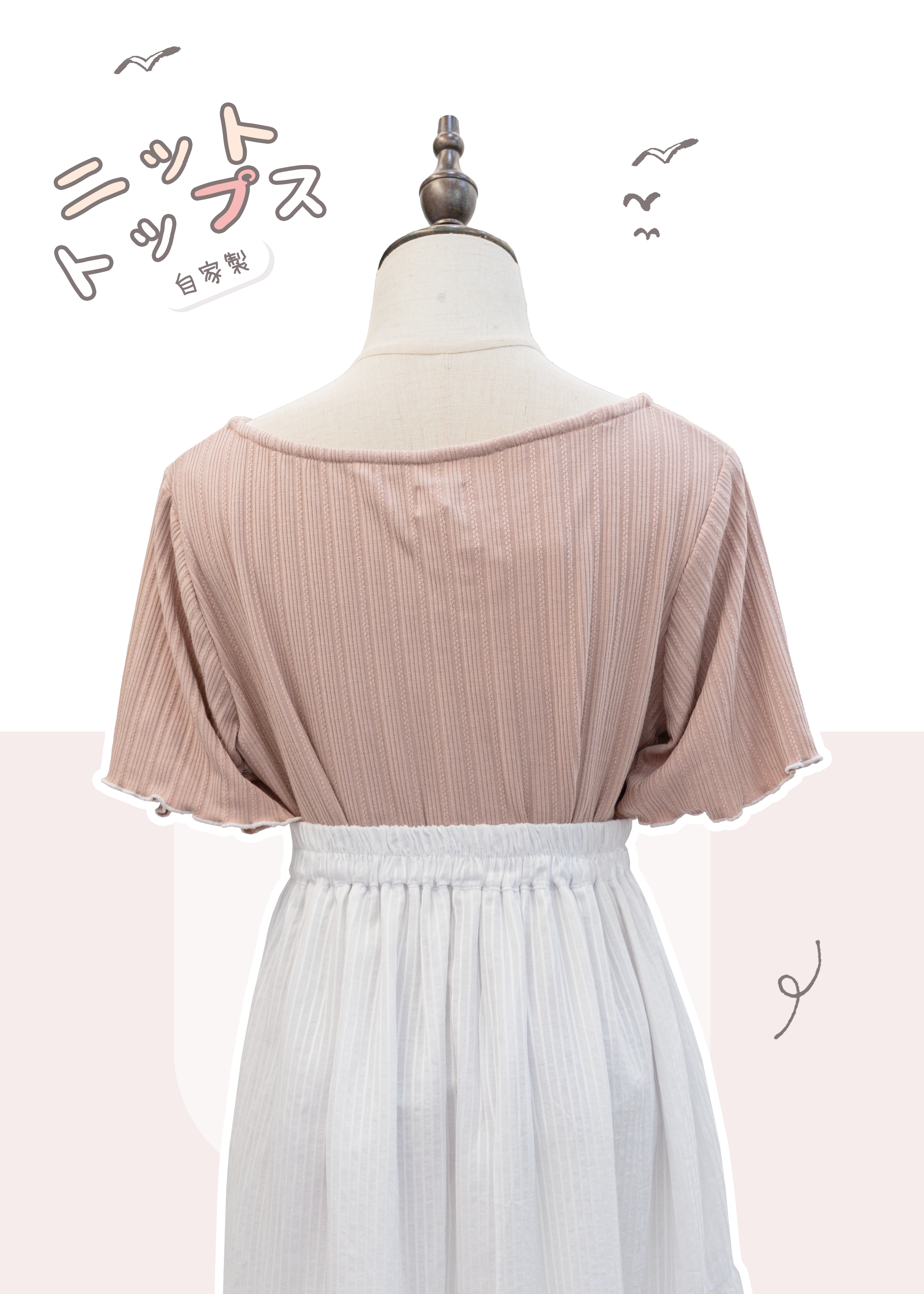 Homemade - Latte brown small off-shoulder strappy long-sleeved top ~XS to plus size women's clothing {booking}
