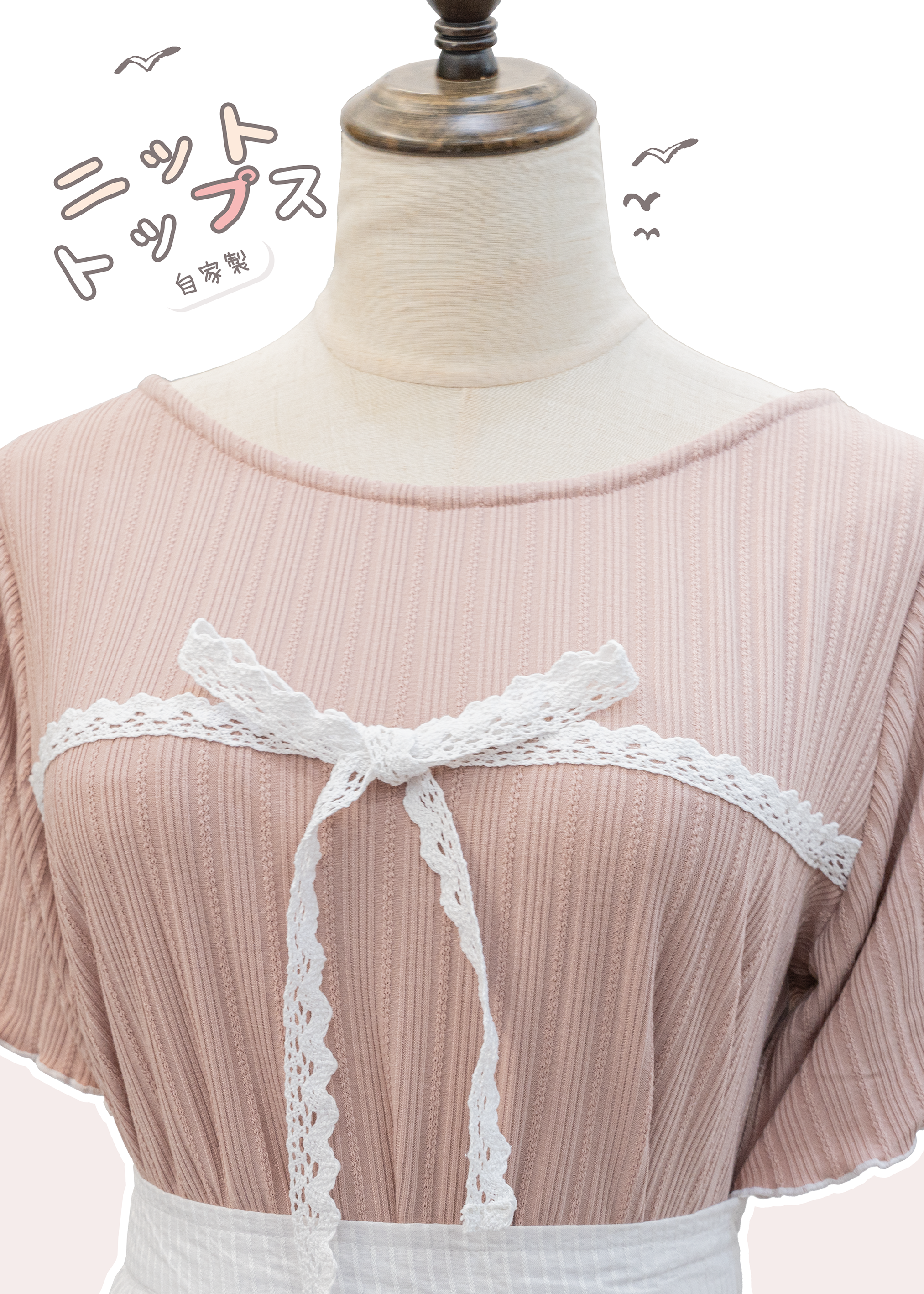Homemade - Latte brown small off-shoulder strappy long-sleeved top ~XS to plus size women's clothing {booking}