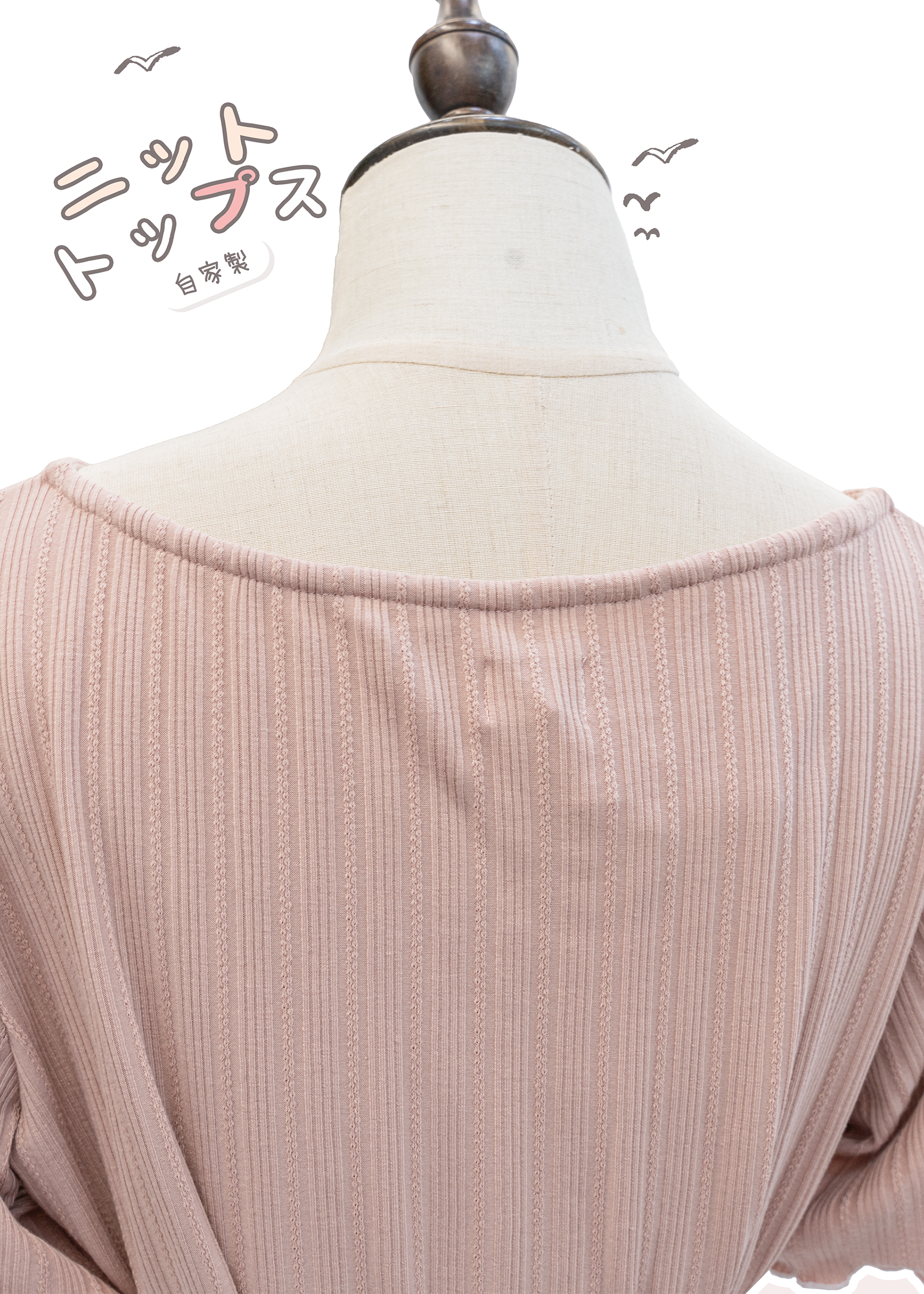 Homemade - Latte brown small off-shoulder strappy long-sleeved top ~XS to plus size women's clothing {booking}