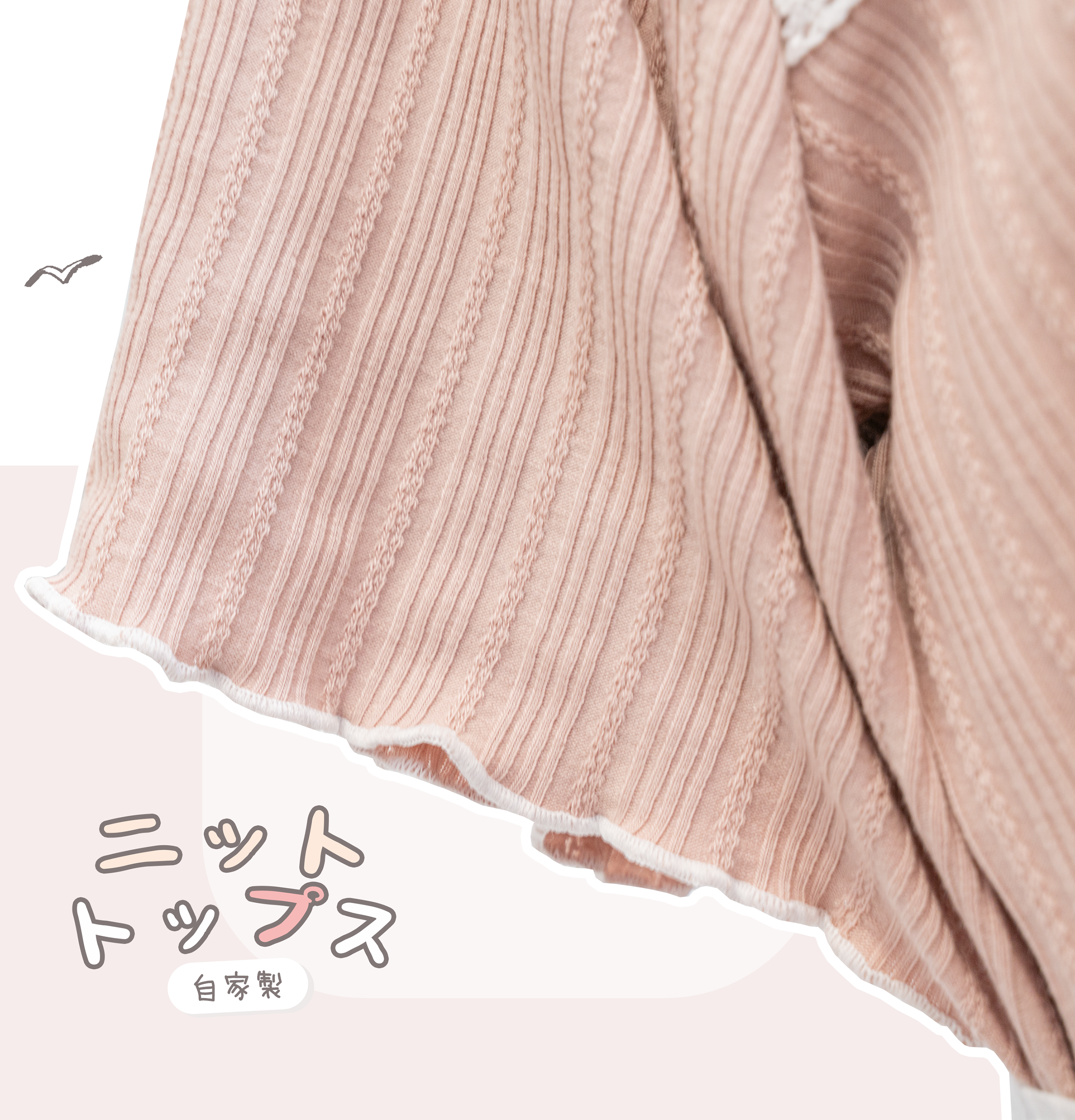 Homemade - Latte brown small off-shoulder strappy long-sleeved top ~XS to plus size women's clothing {booking}