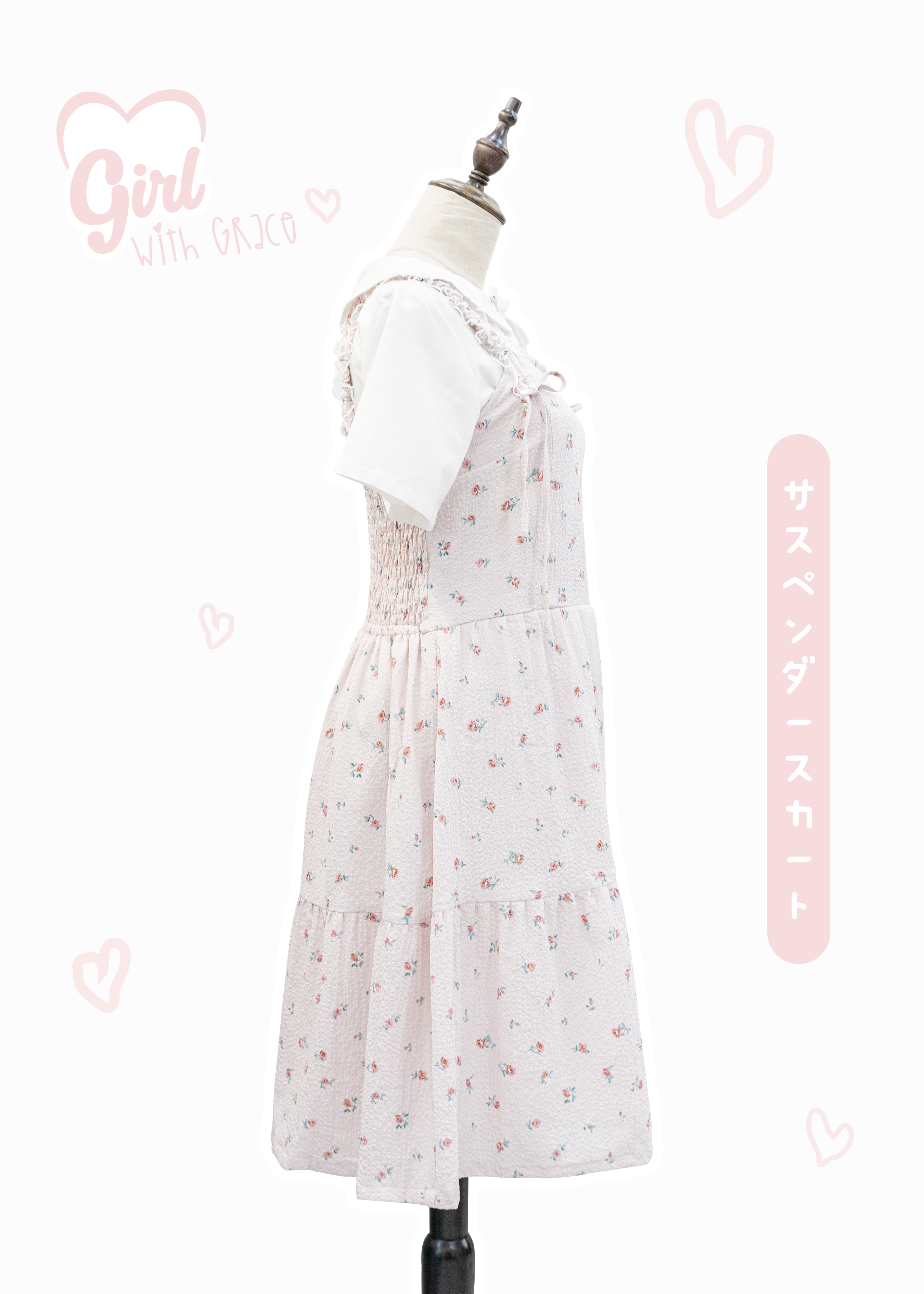 Homemade - Tweed cloth suspender back strap skirt ~XS to plus size women's clothing {Pre-order}