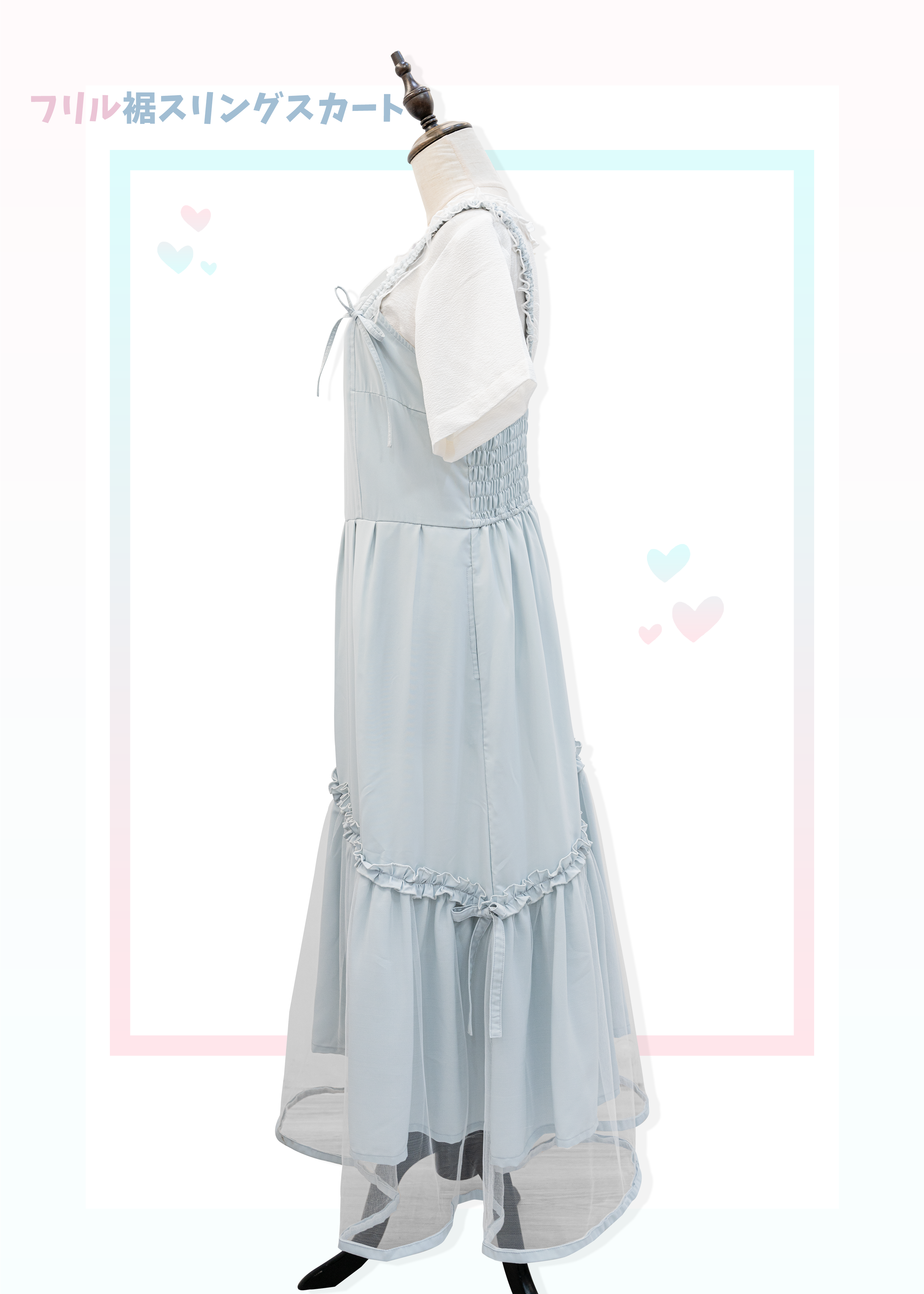 大碼 吊帶蛋糕裙