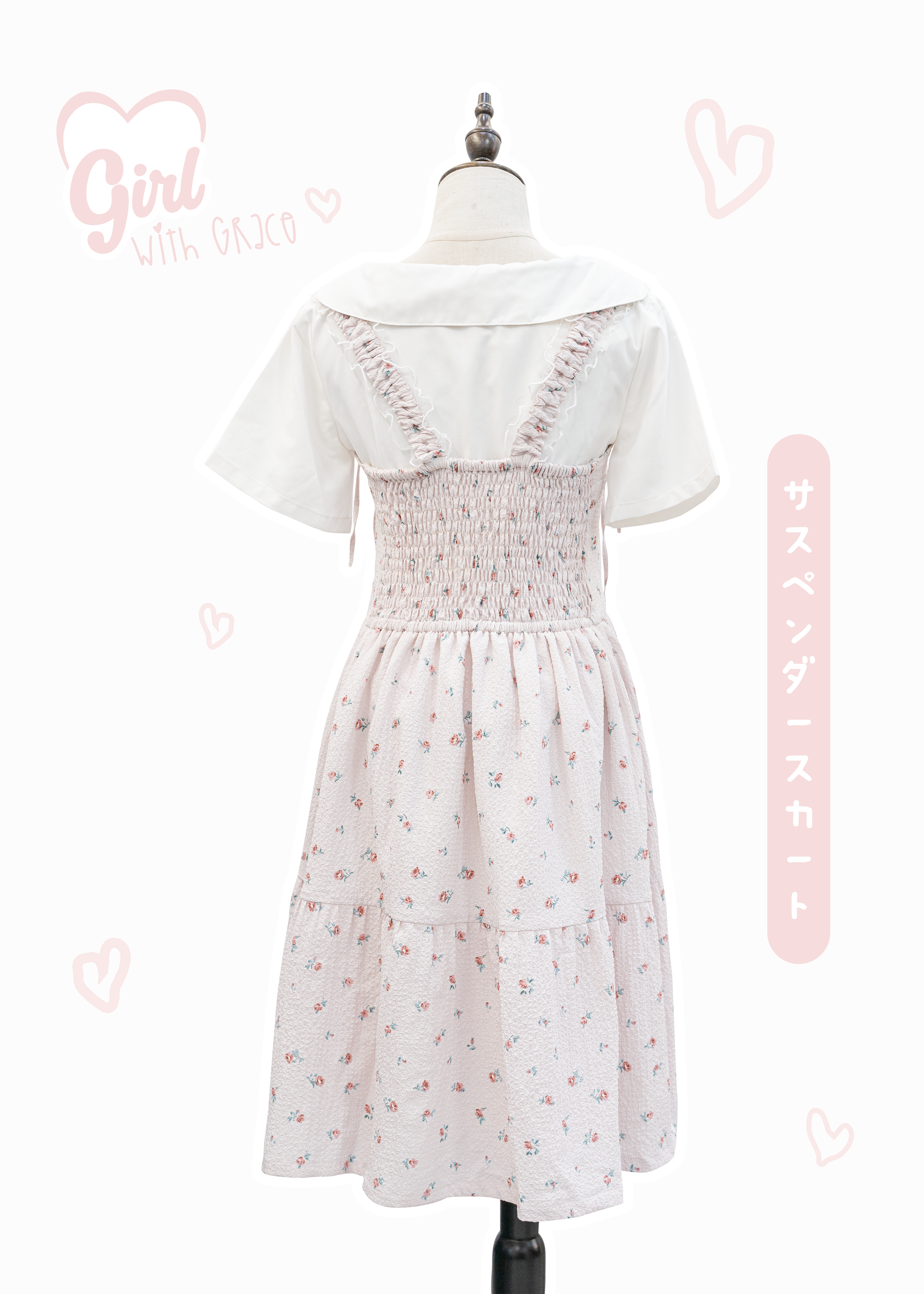 Homemade - Tweed cloth suspender back strap skirt ~XS to plus size women's clothing {Pre-order}