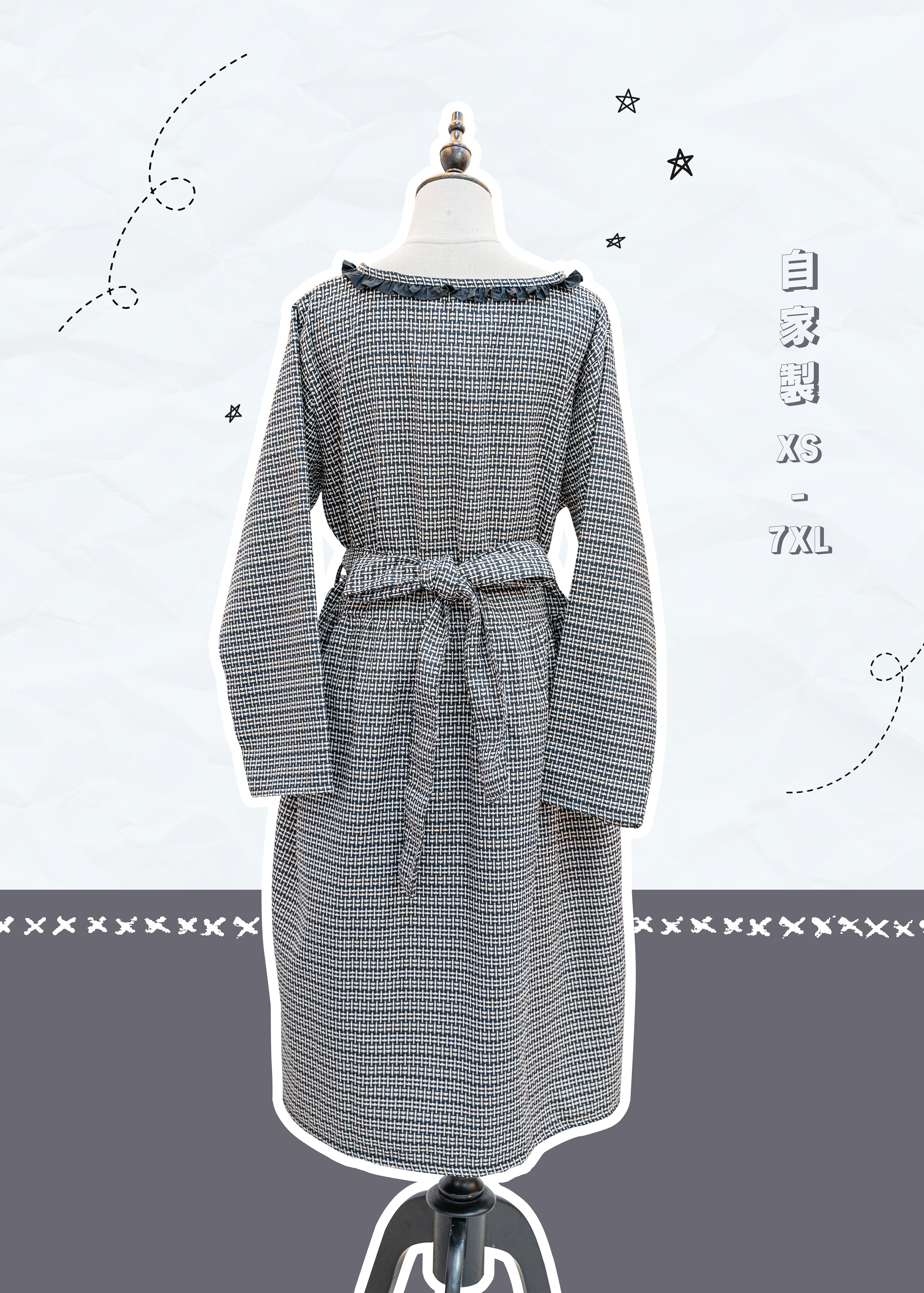 優雅設計Tweed布Ruffle領連身裙 ~XS至加大碼女裝 {預訂}W9376