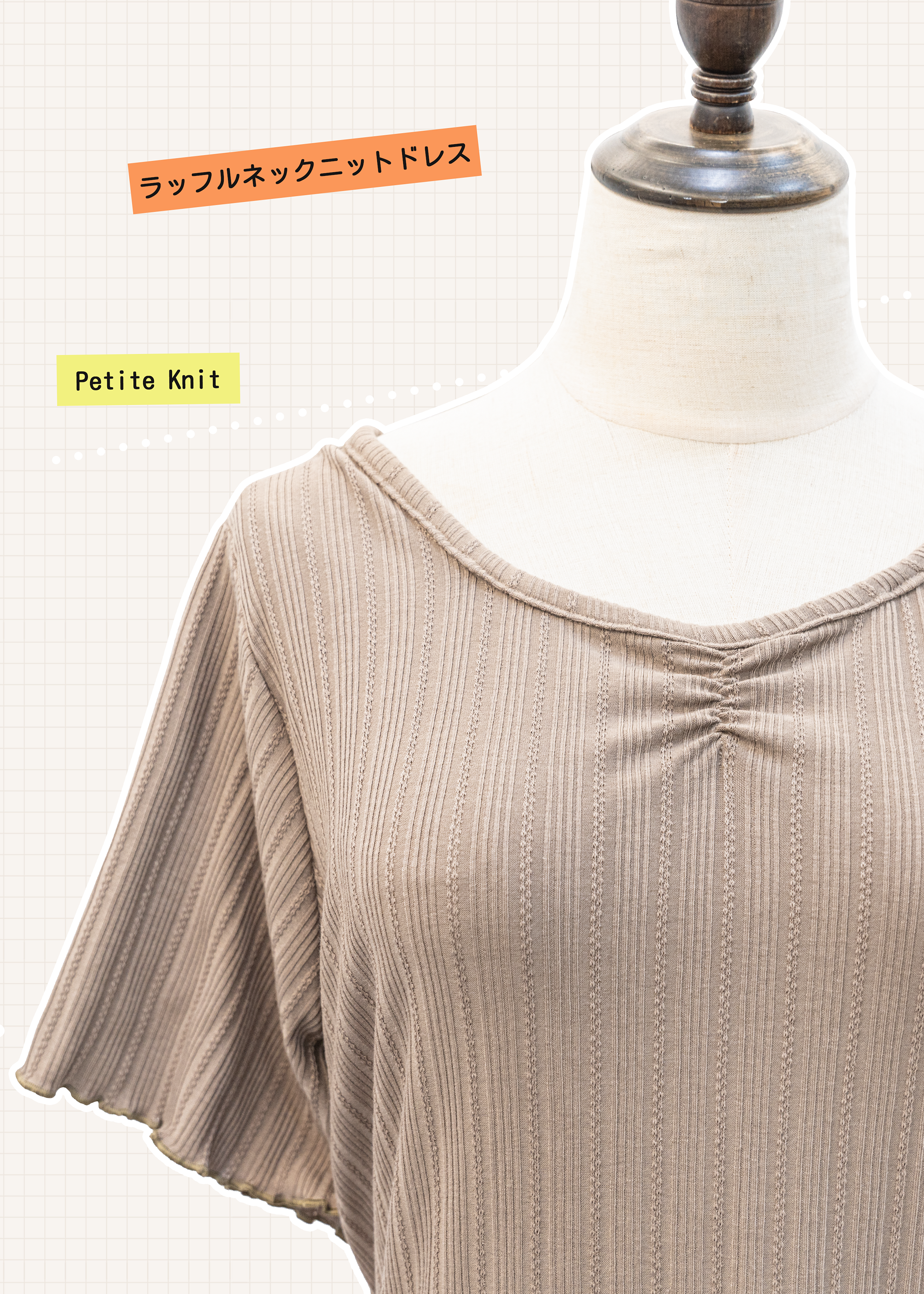 Homemade Pleated Collar Knitted Top - Rose Pink XS to Plus Size Women's {Pre-order}