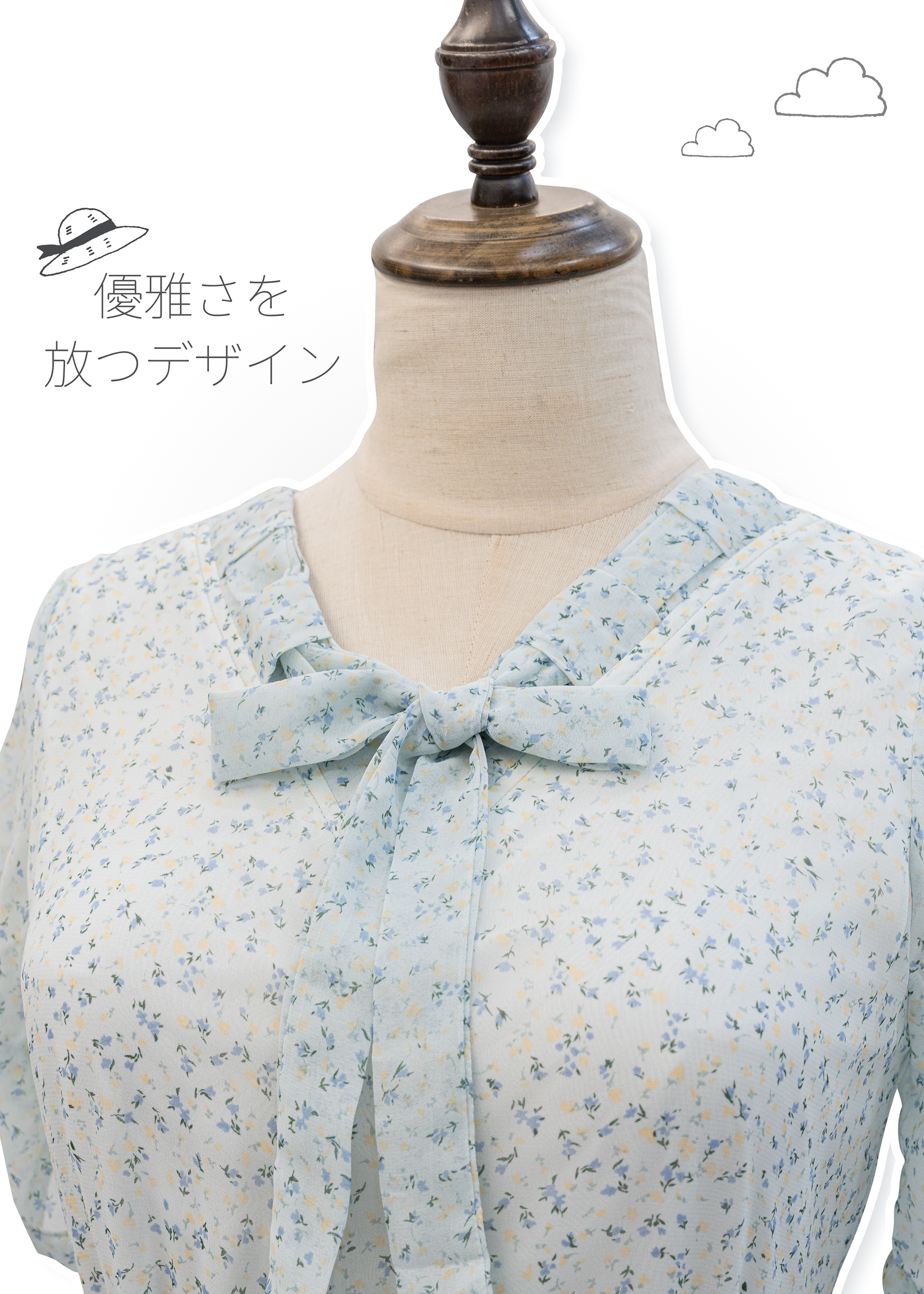 🎉新品- 仙氣爆棚 🌸 碎花 V領綁帶蛋糕裙 {預訂}
