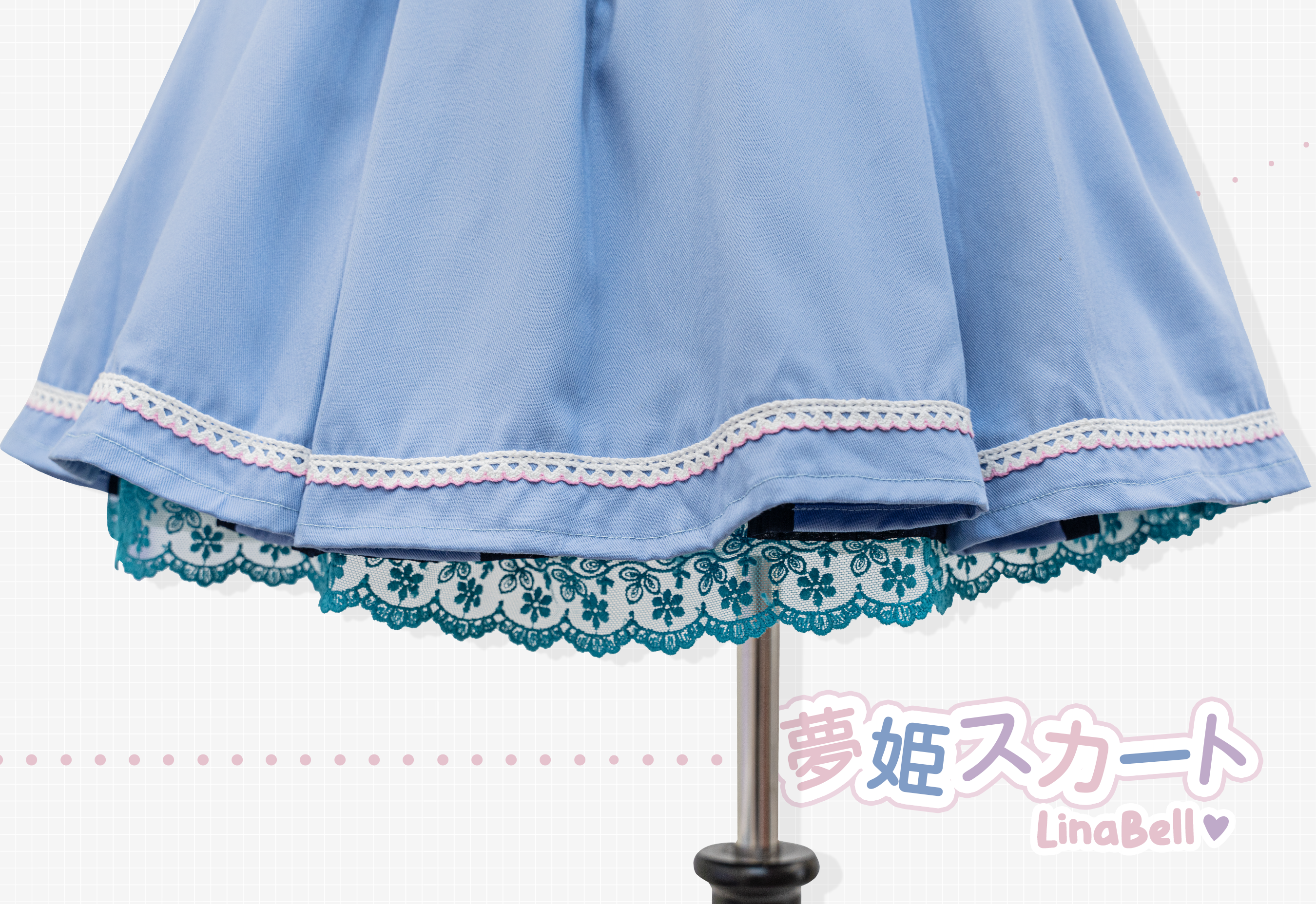 自家製 - LinaBell風格可愛套裝 {預訂}