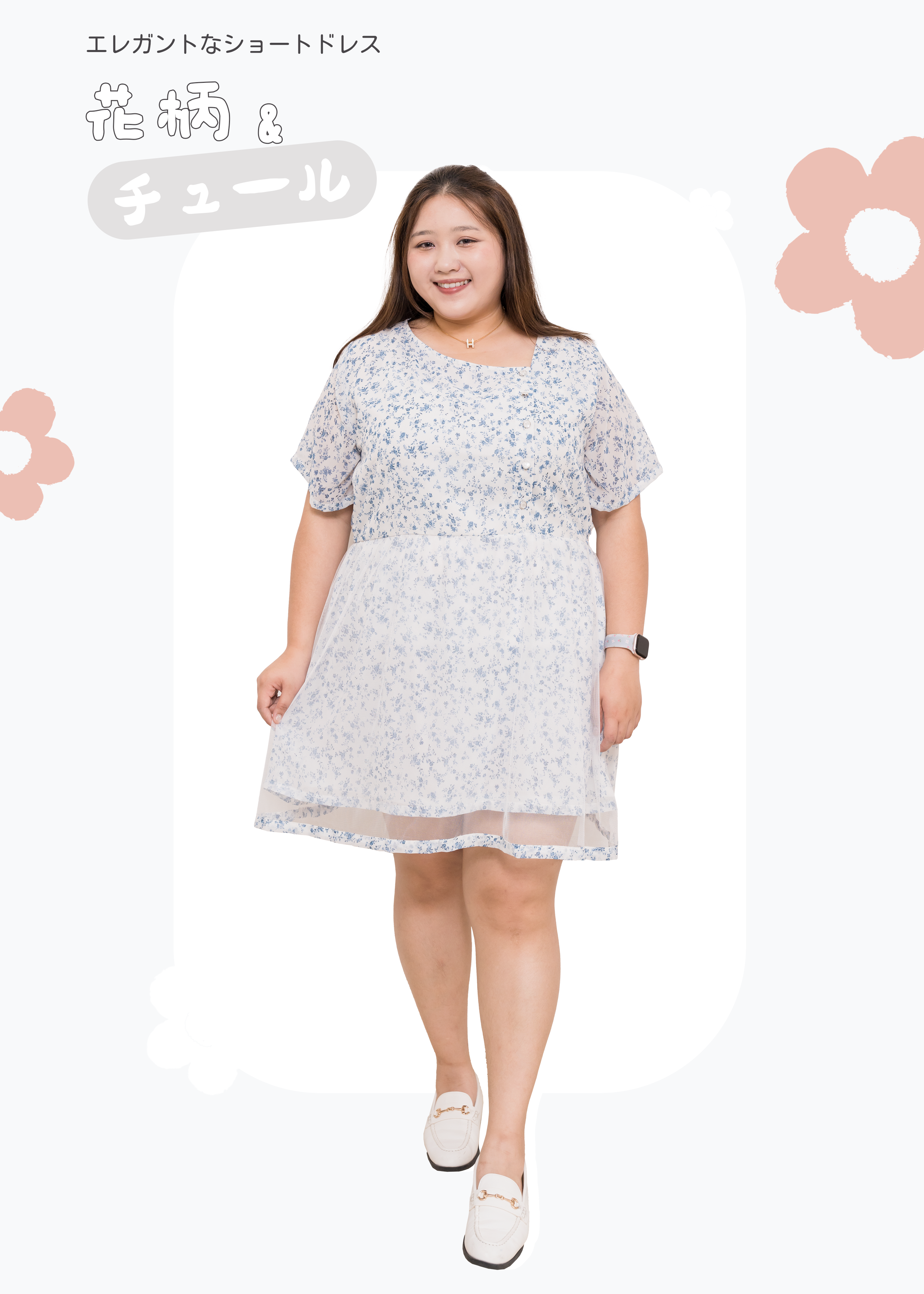 🎉新品-自家製碎花鈕扣連身裙