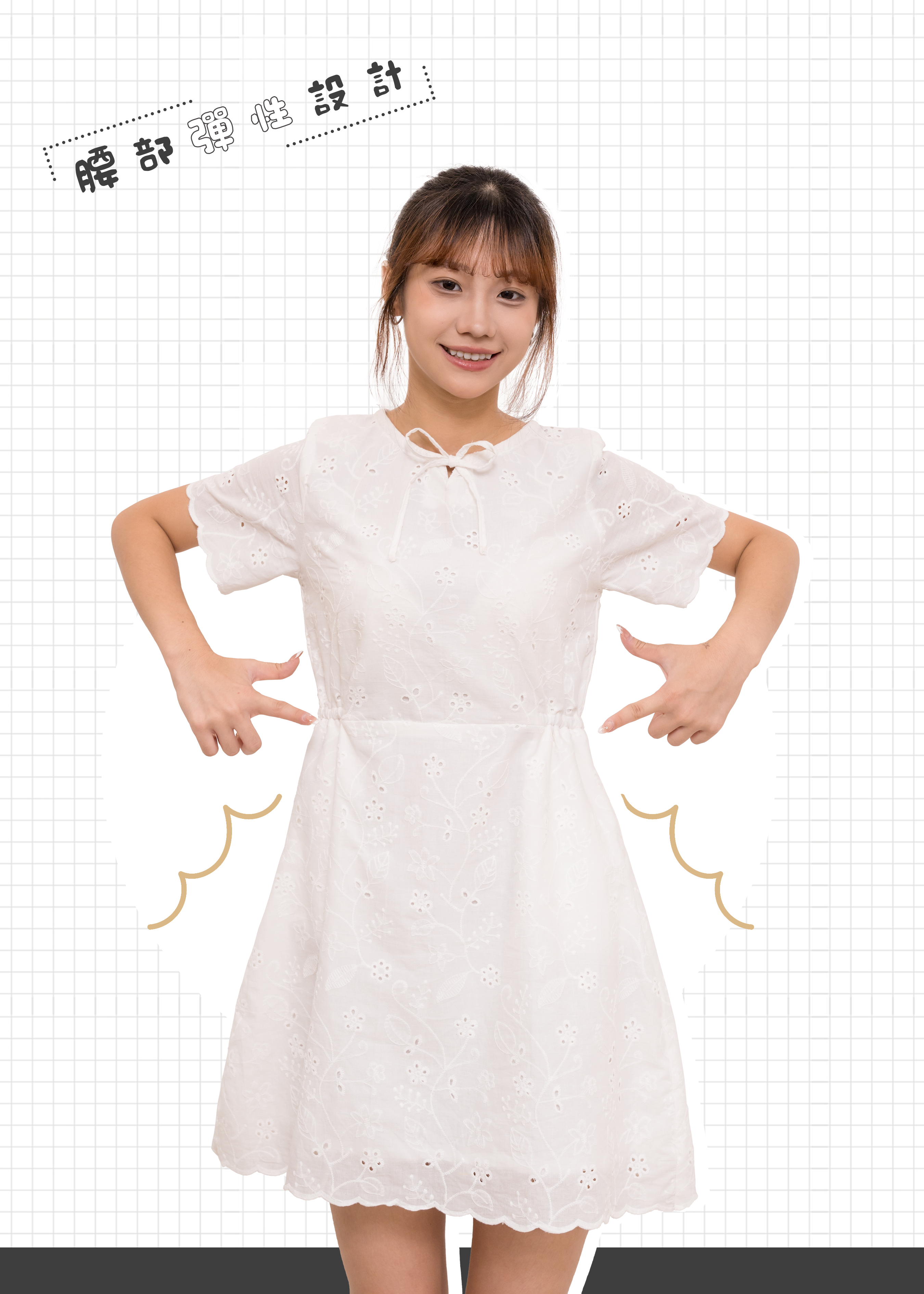 🎉新品- 白色刺繡小清新 ✿ 蝴蝶結領口 · Office 風 {預訂}