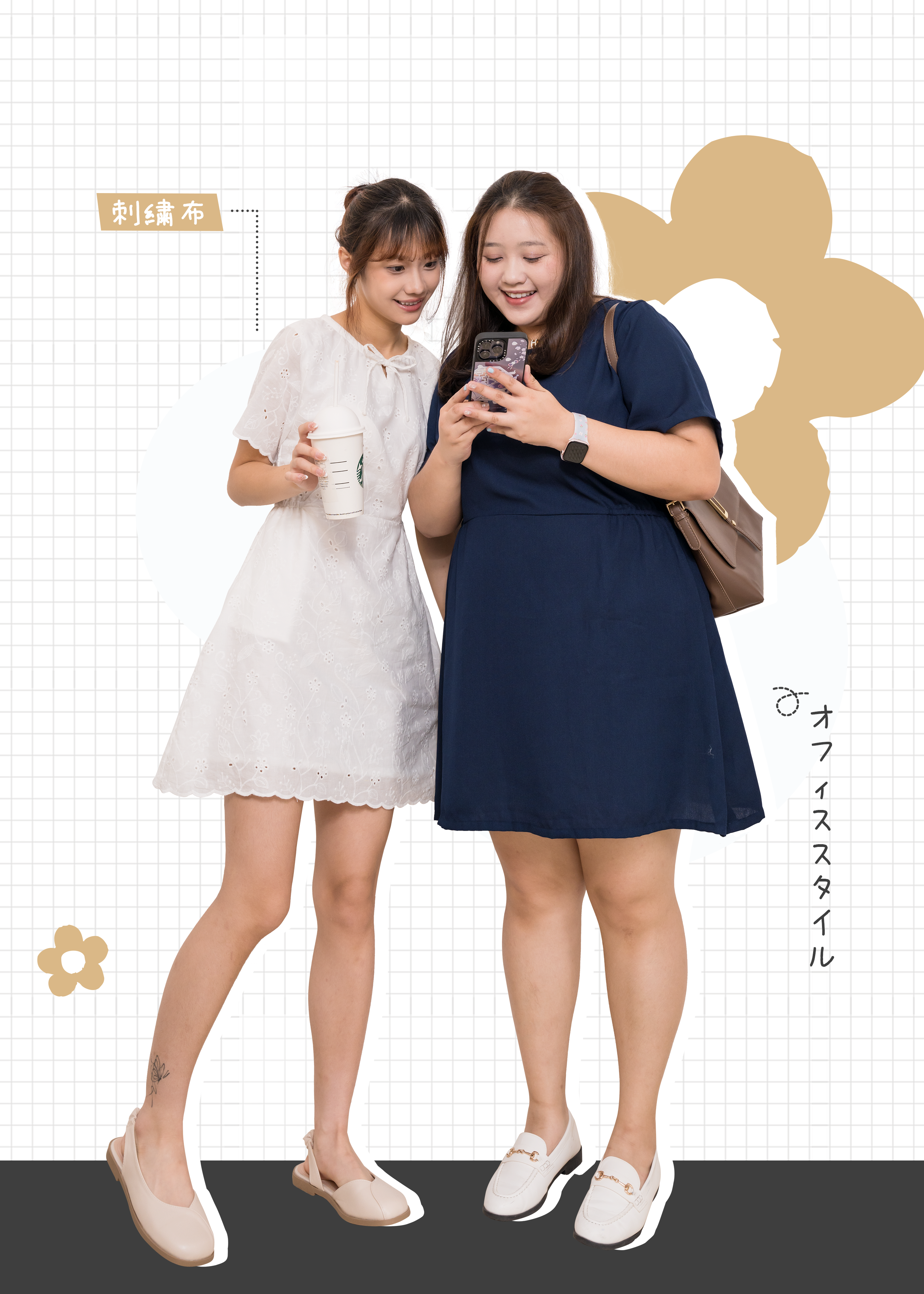 🎉新品- 白色刺繡小清新 ✿ 蝴蝶結領口 · Office 風 {預訂}